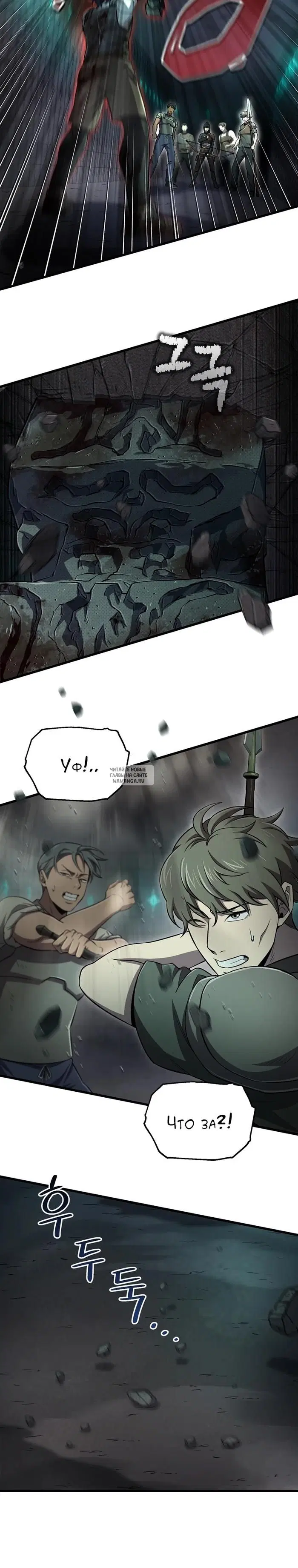 Page 4.000