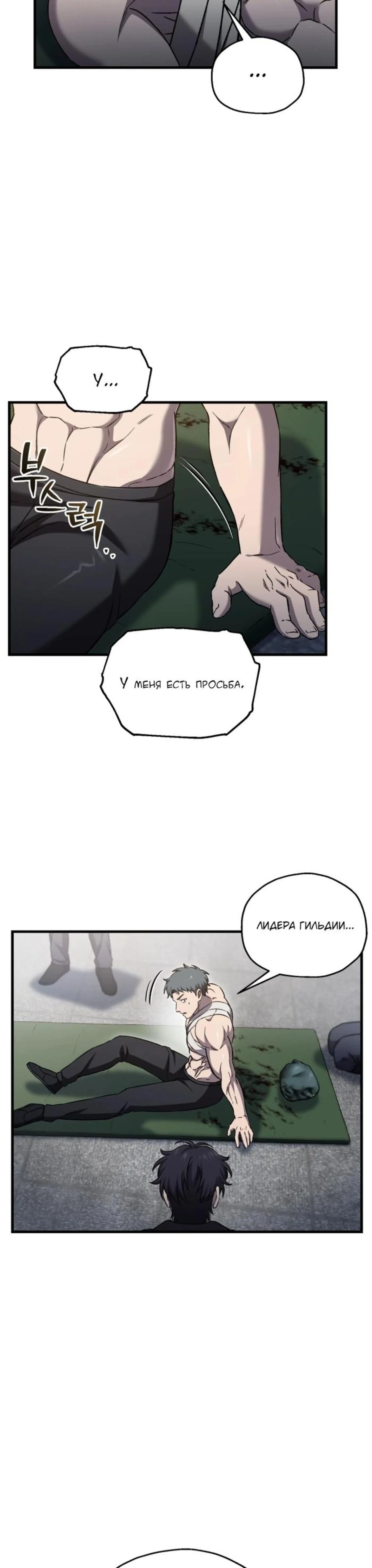 Page 4.002