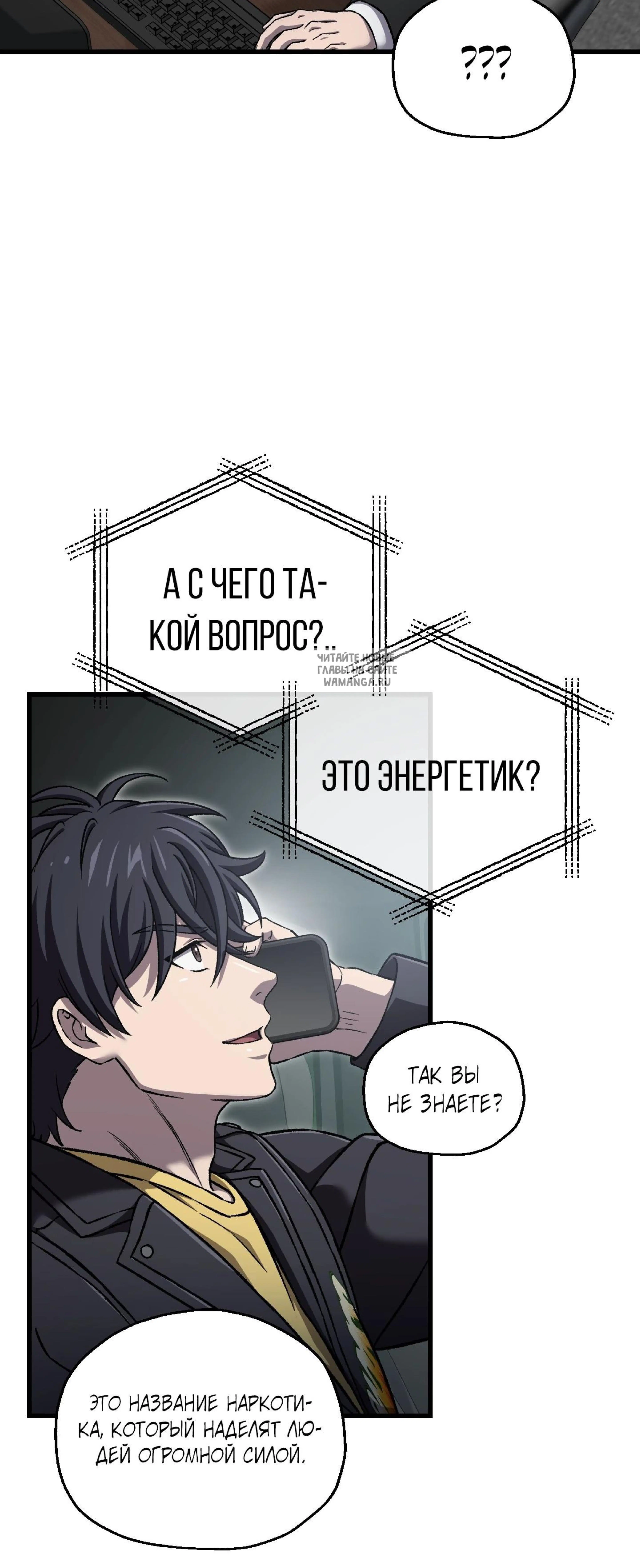 Page 4.001