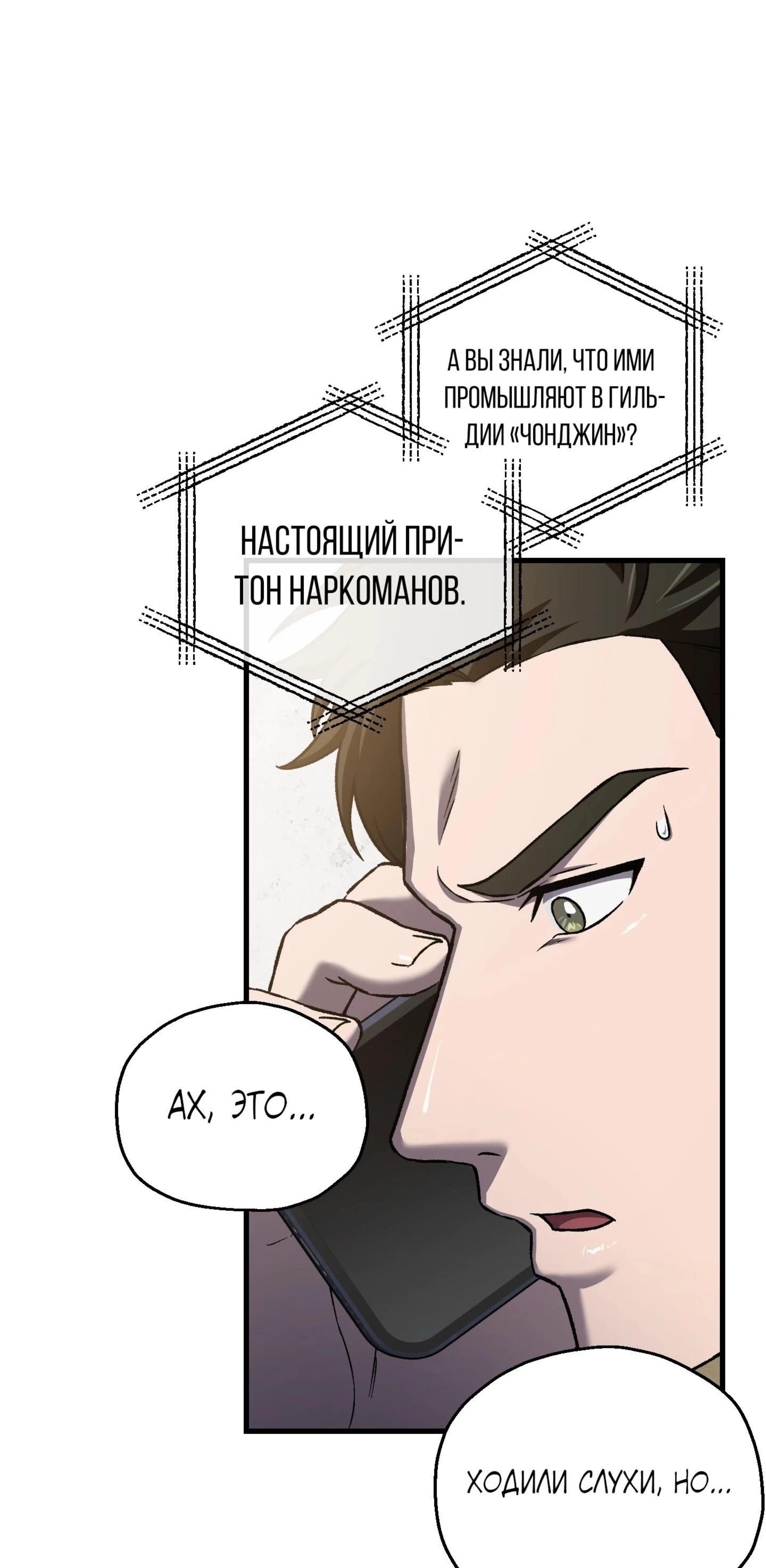 Page 4.002