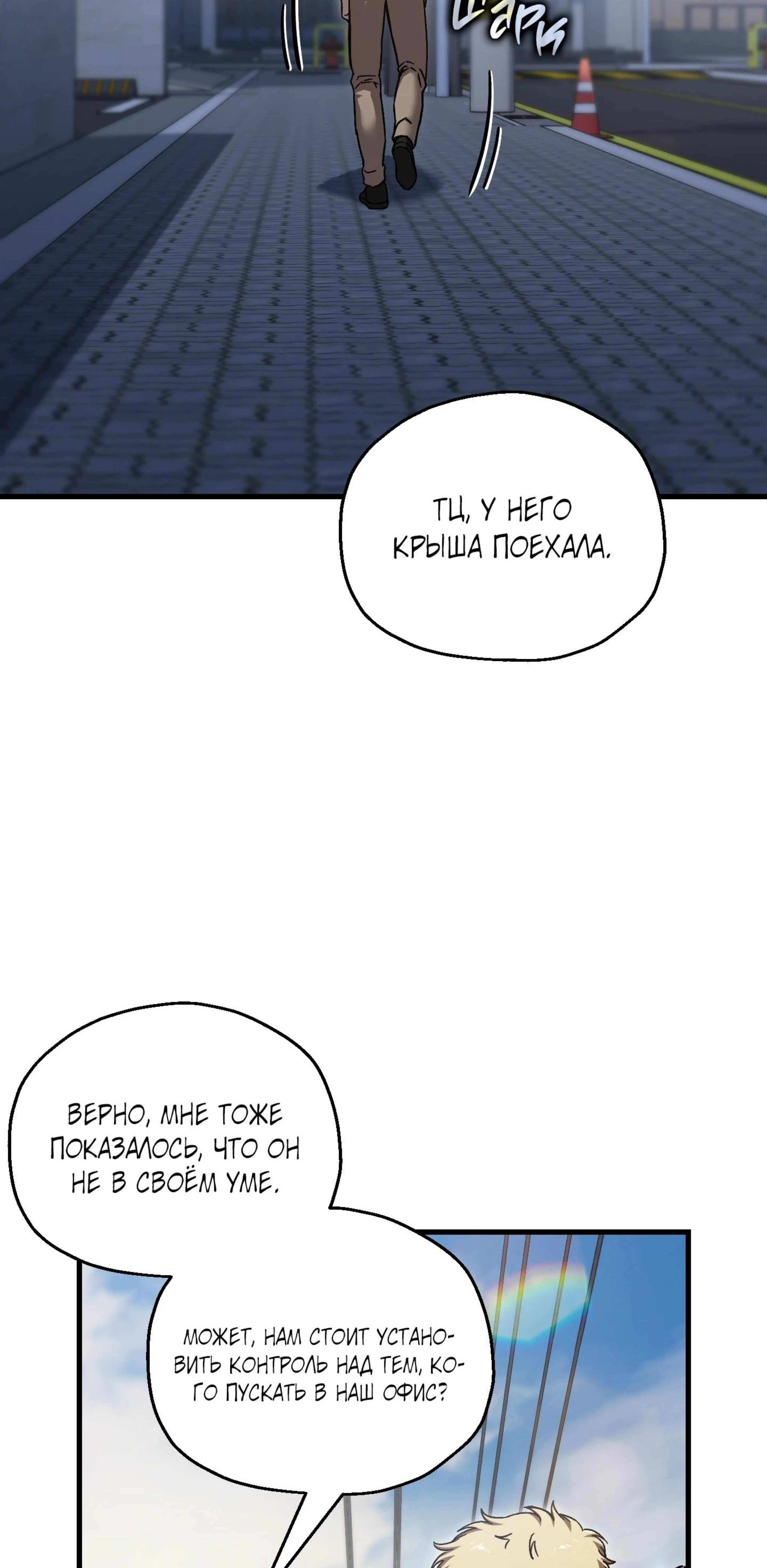 Page 4.002