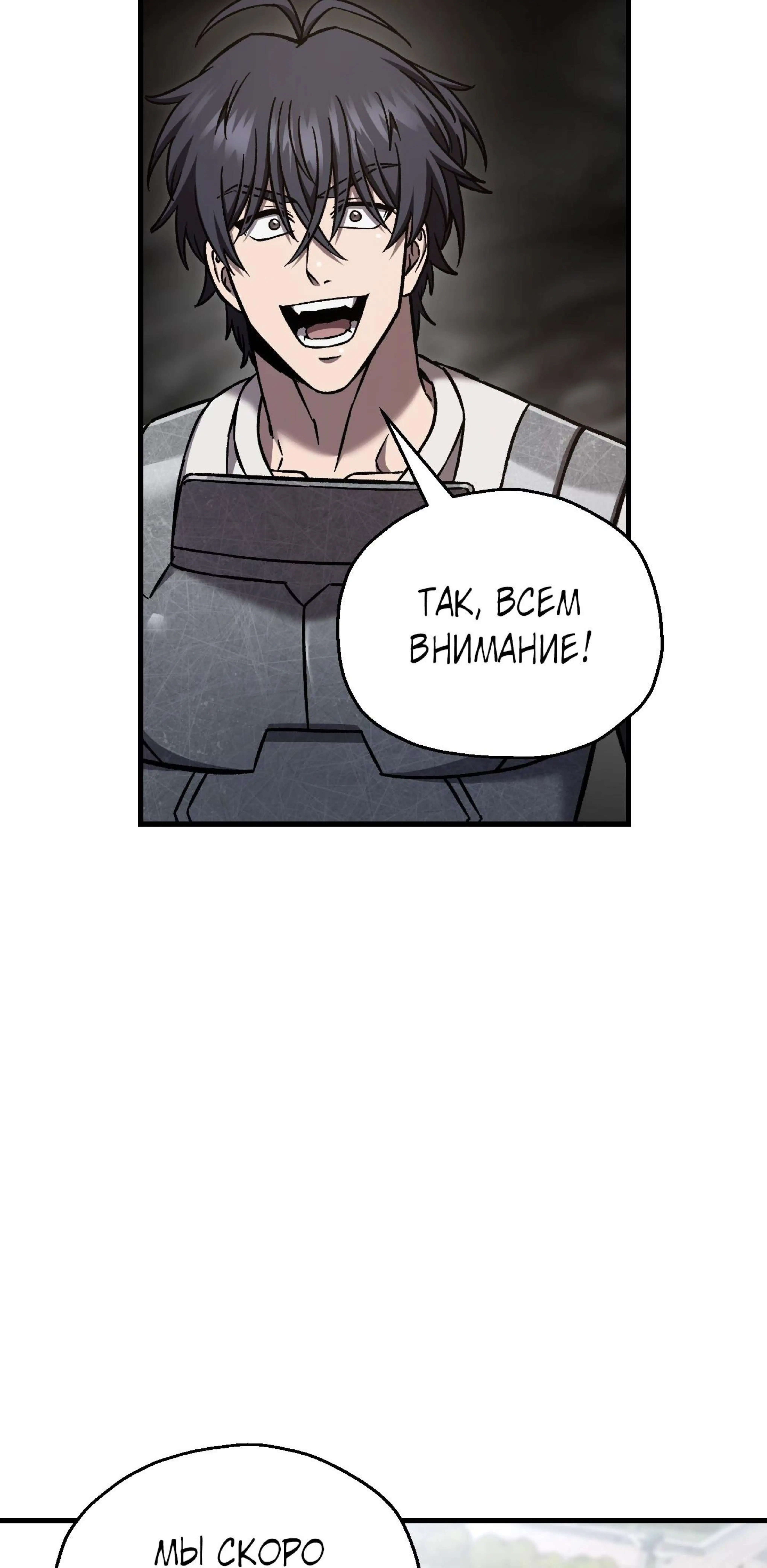 Page 4.002