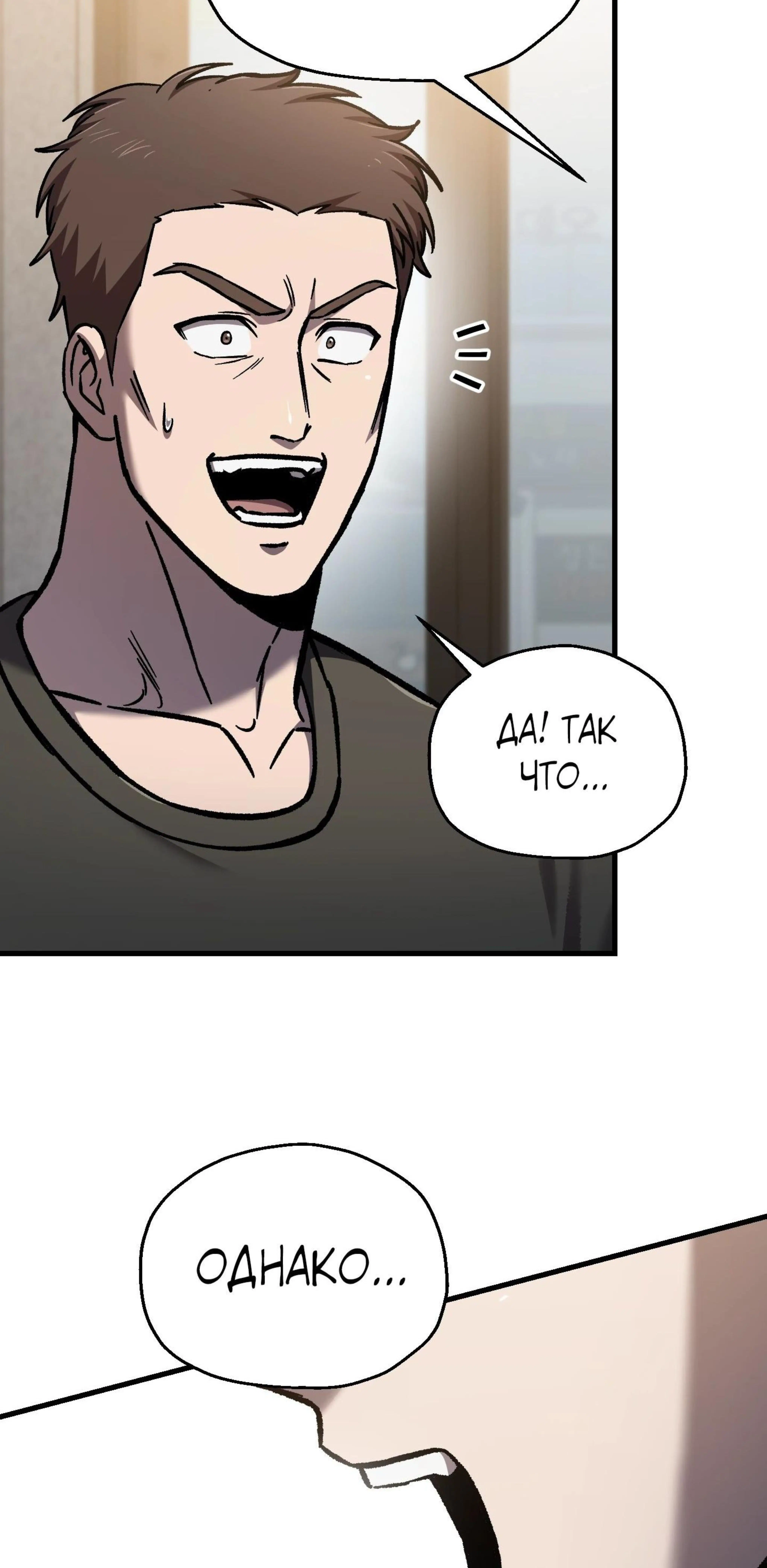 Page 4.002