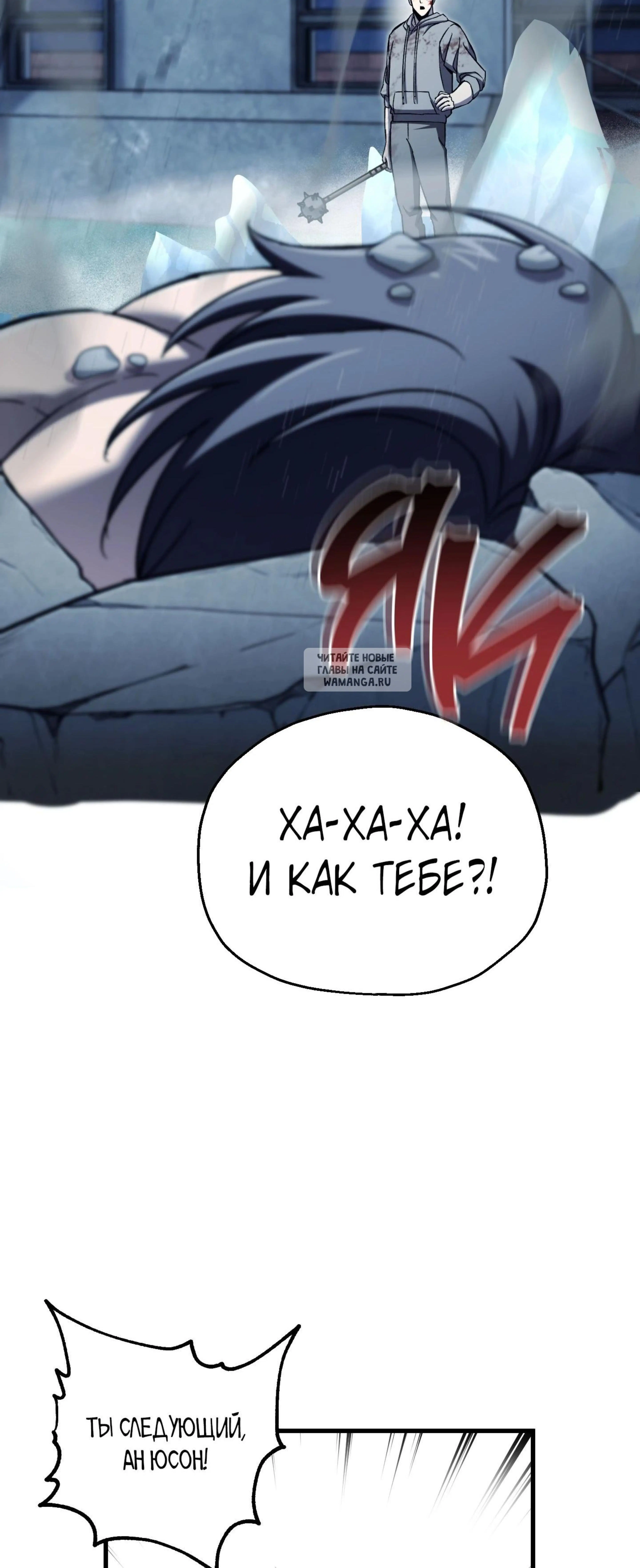 Page 4.001