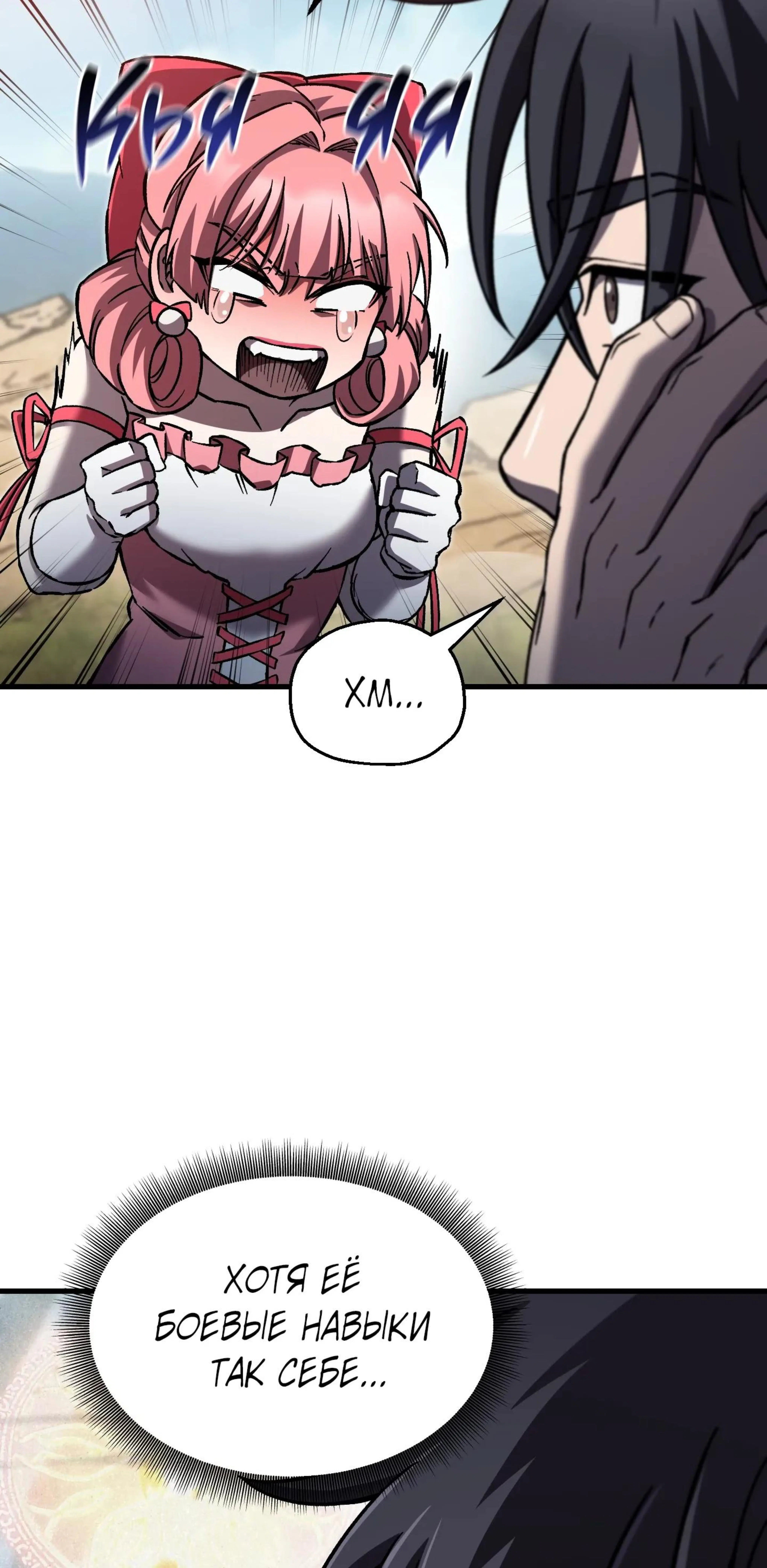 Page 4.002