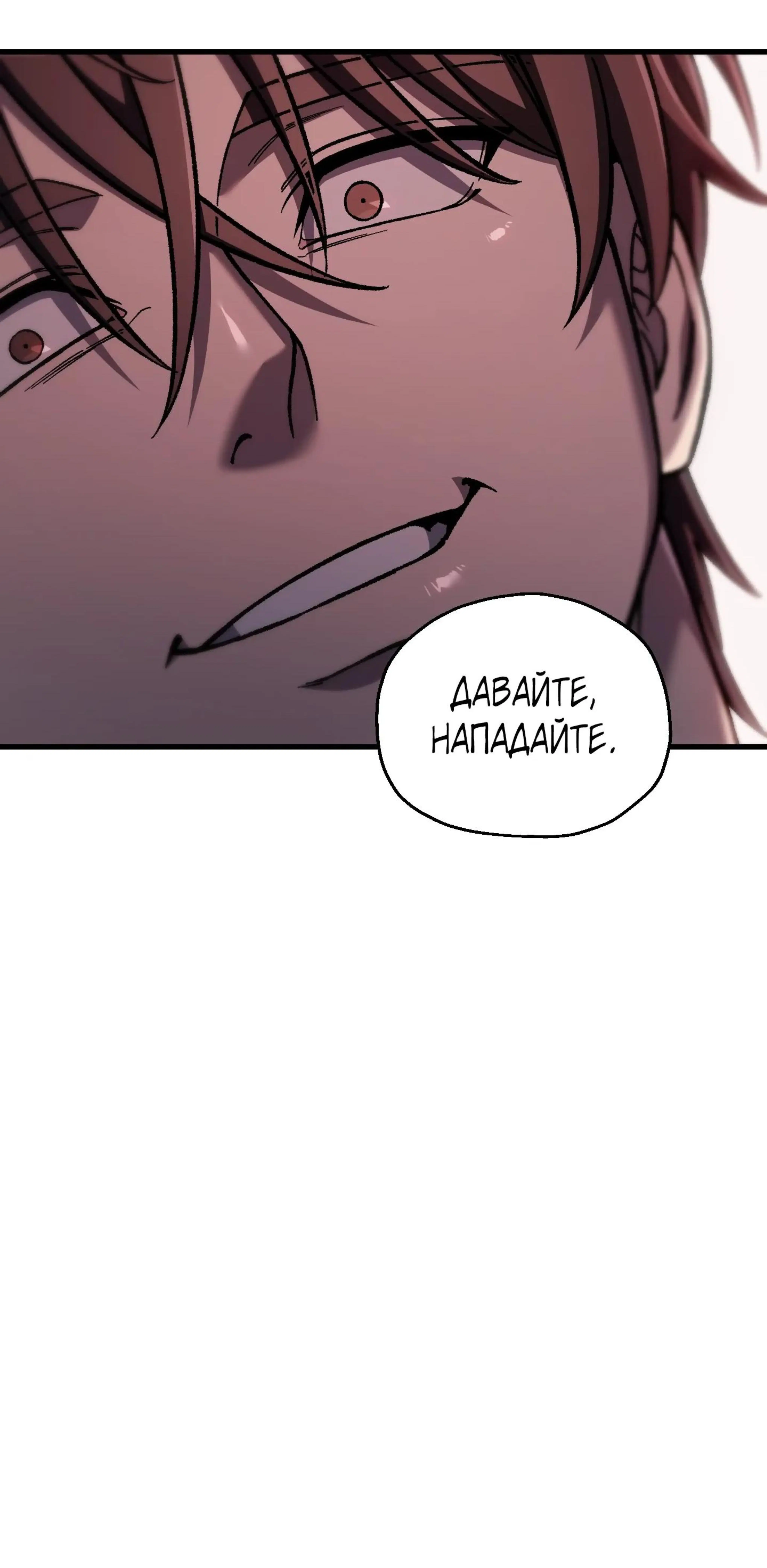 Page 4.002