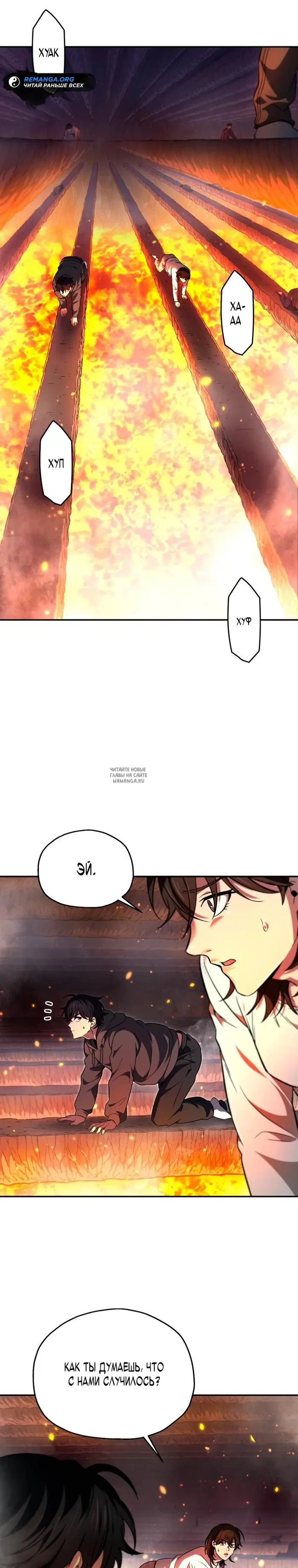 Page 42.000