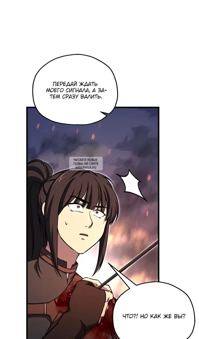 Page 42.000