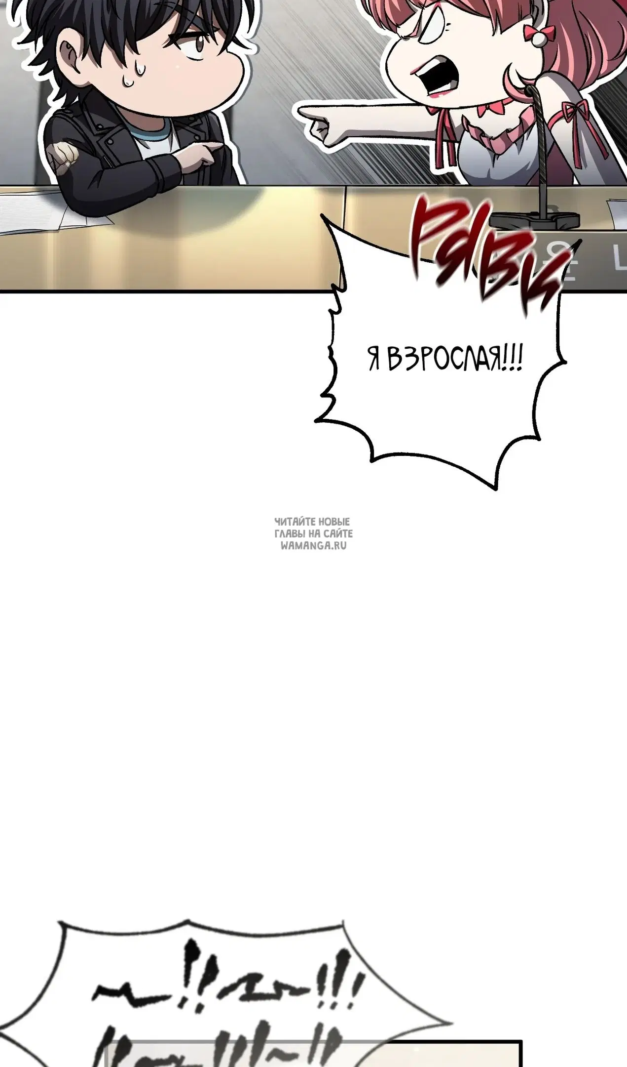 Page 42.000