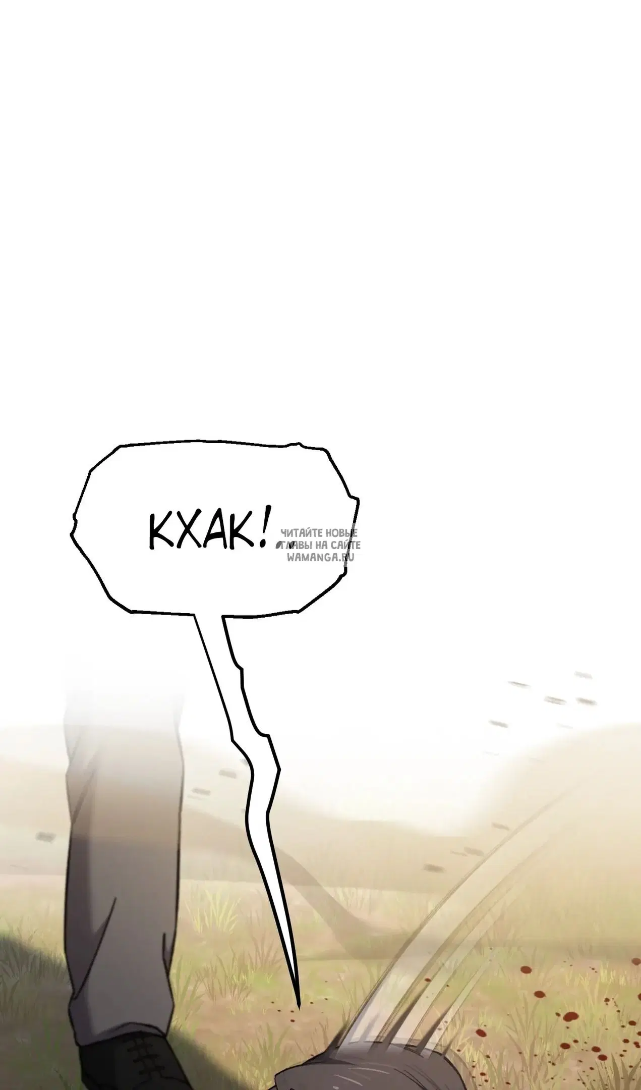 Page 42.000
