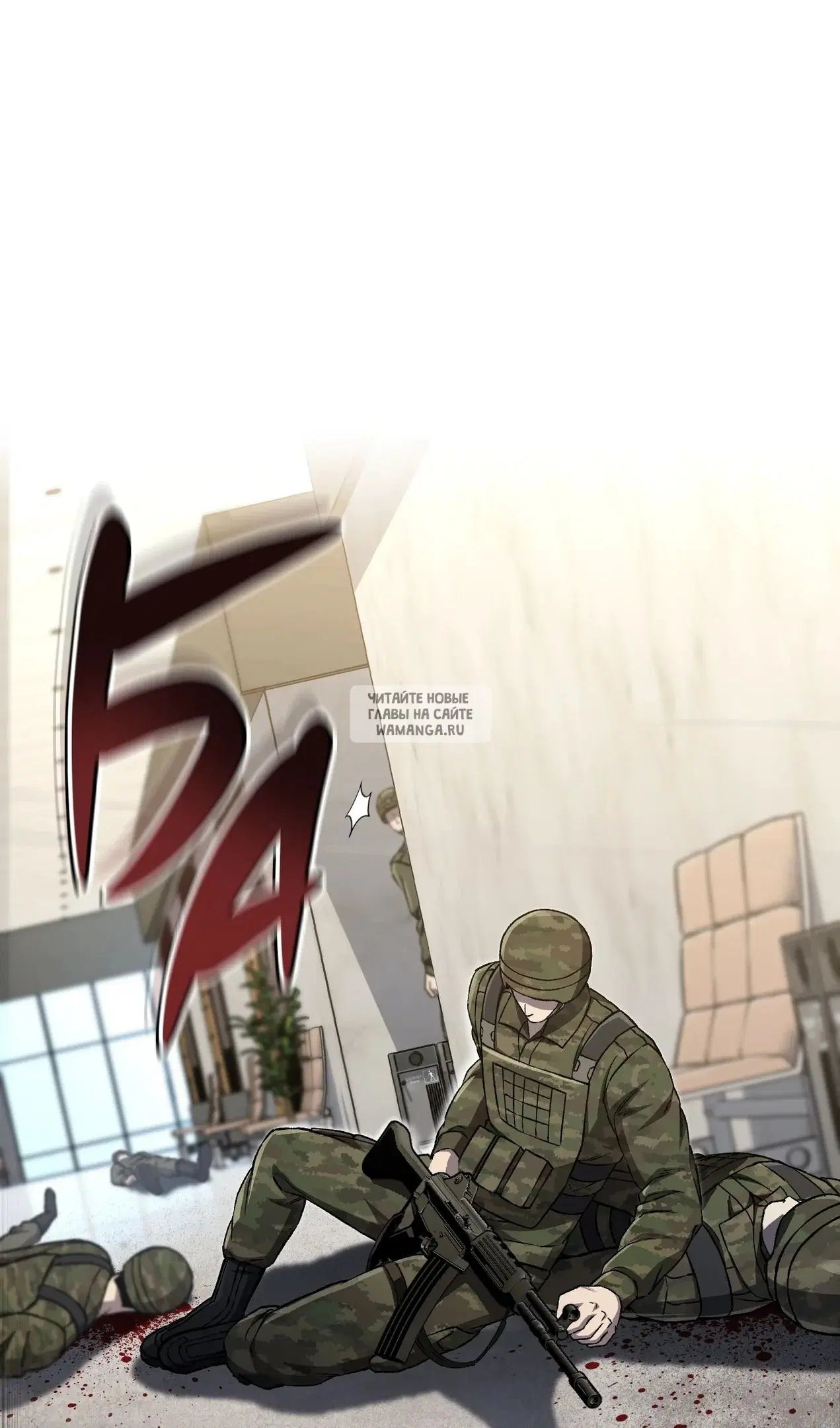 Page 42.000