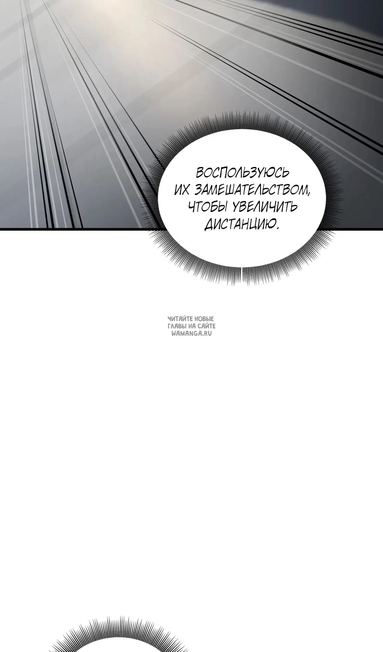 Page 42.000