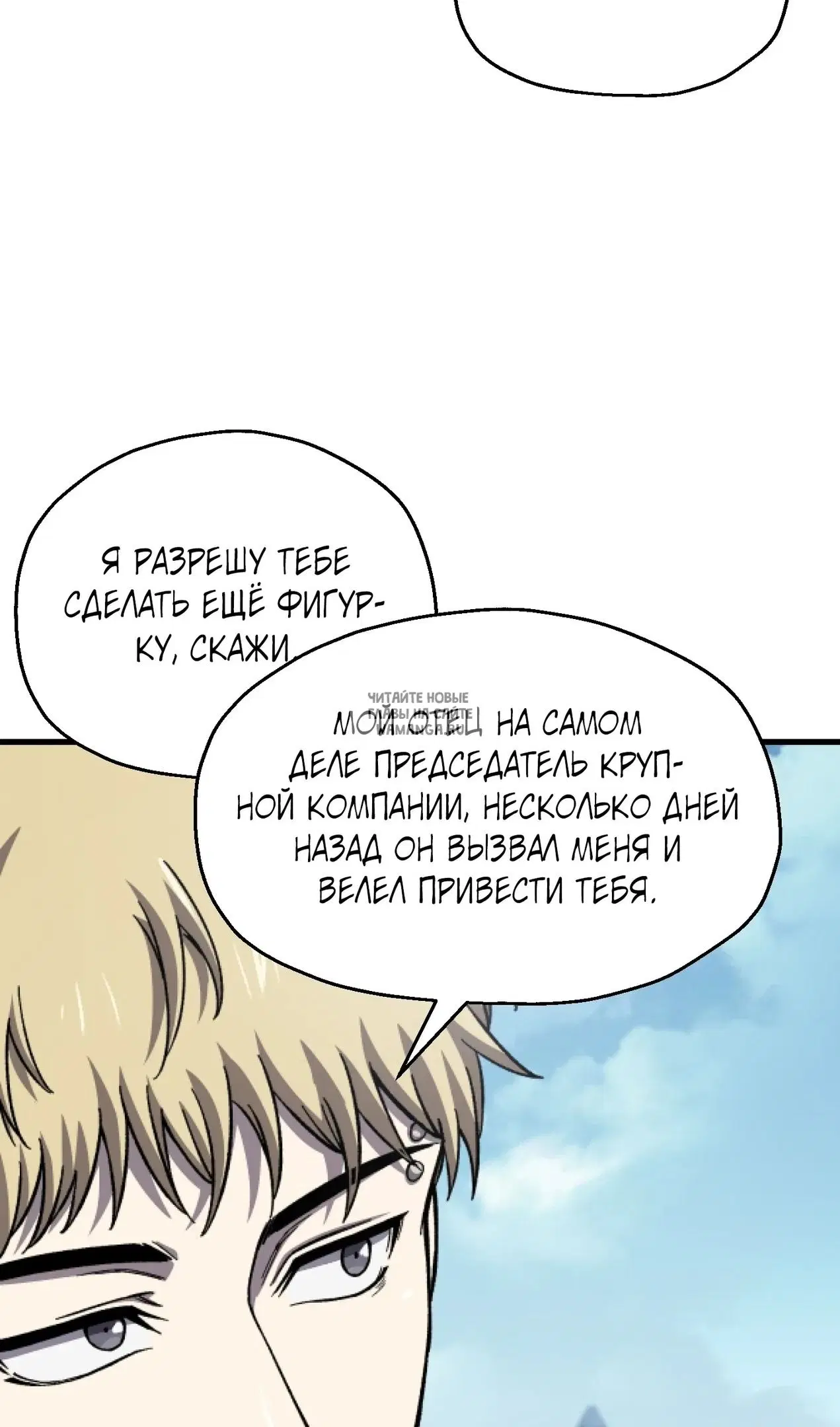 Page 43.000