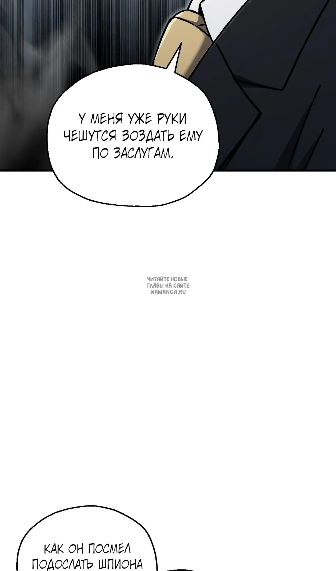 Page 43.000