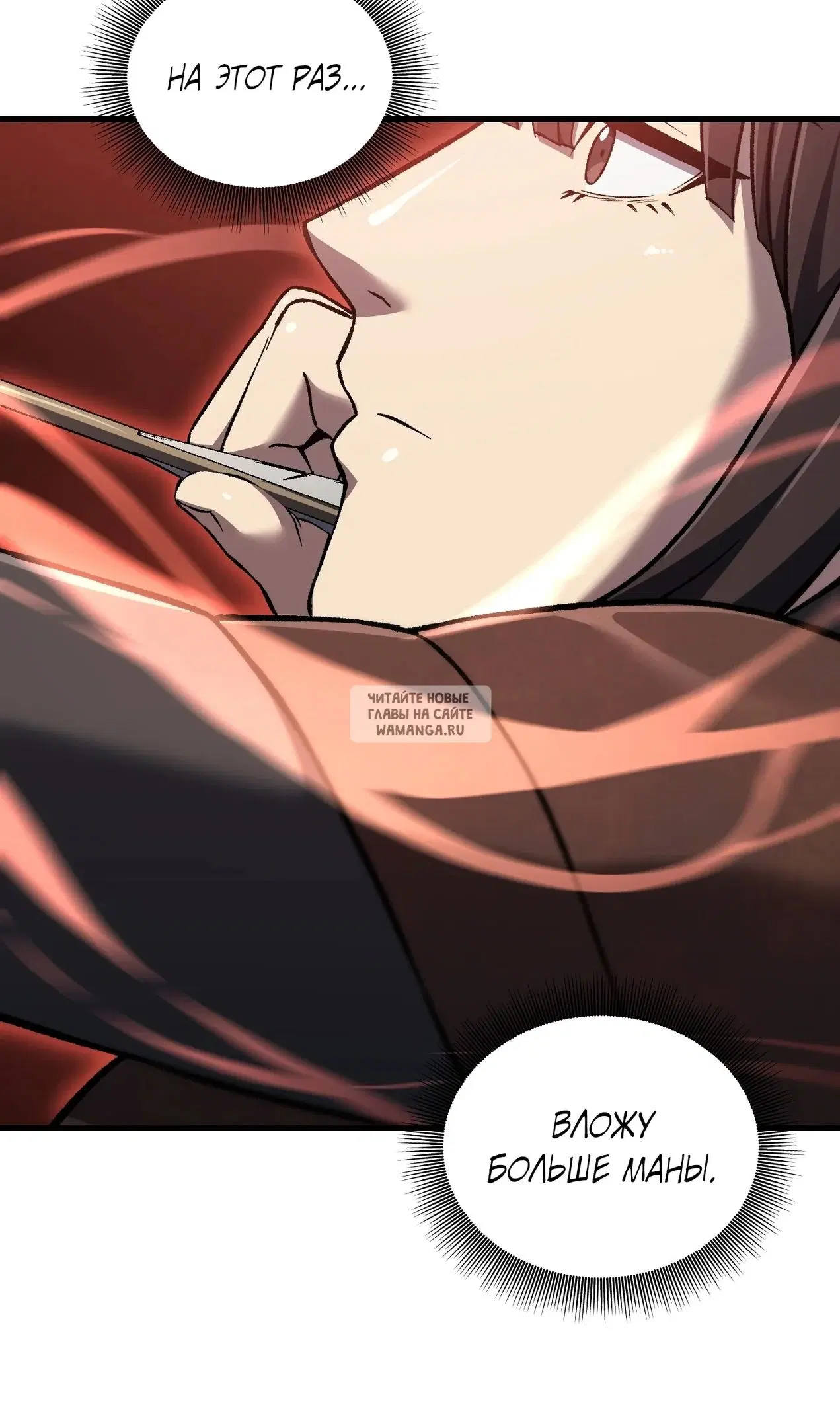 Page 43.000