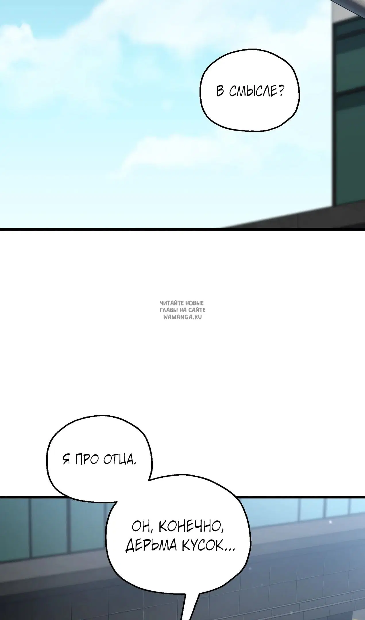 Page 43.000