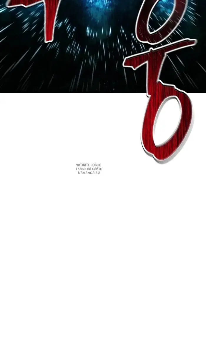 Page 54.000