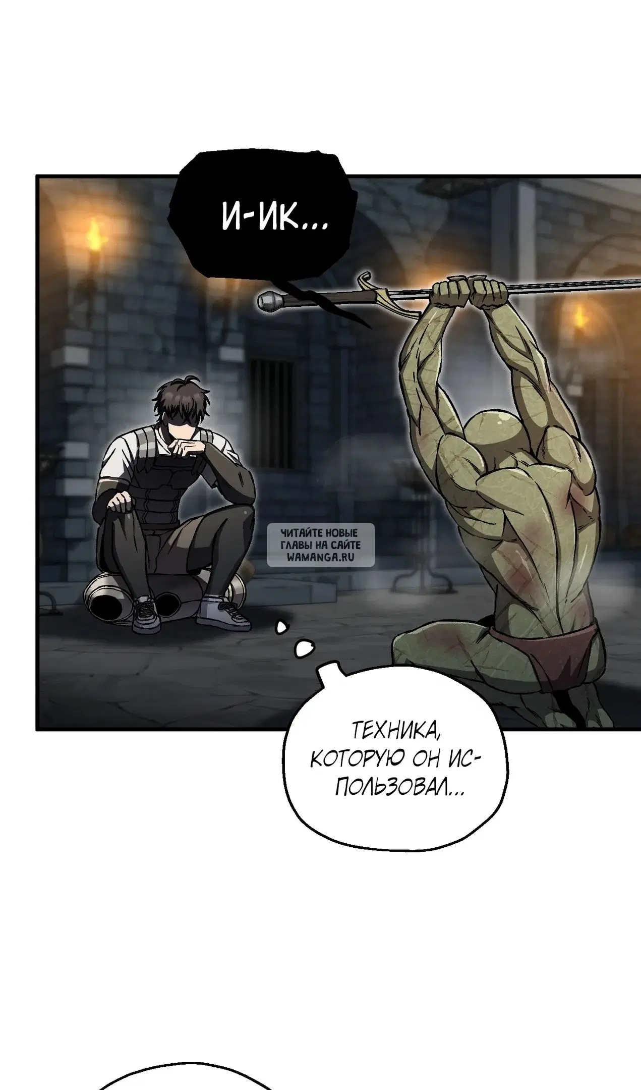 Page 54.000