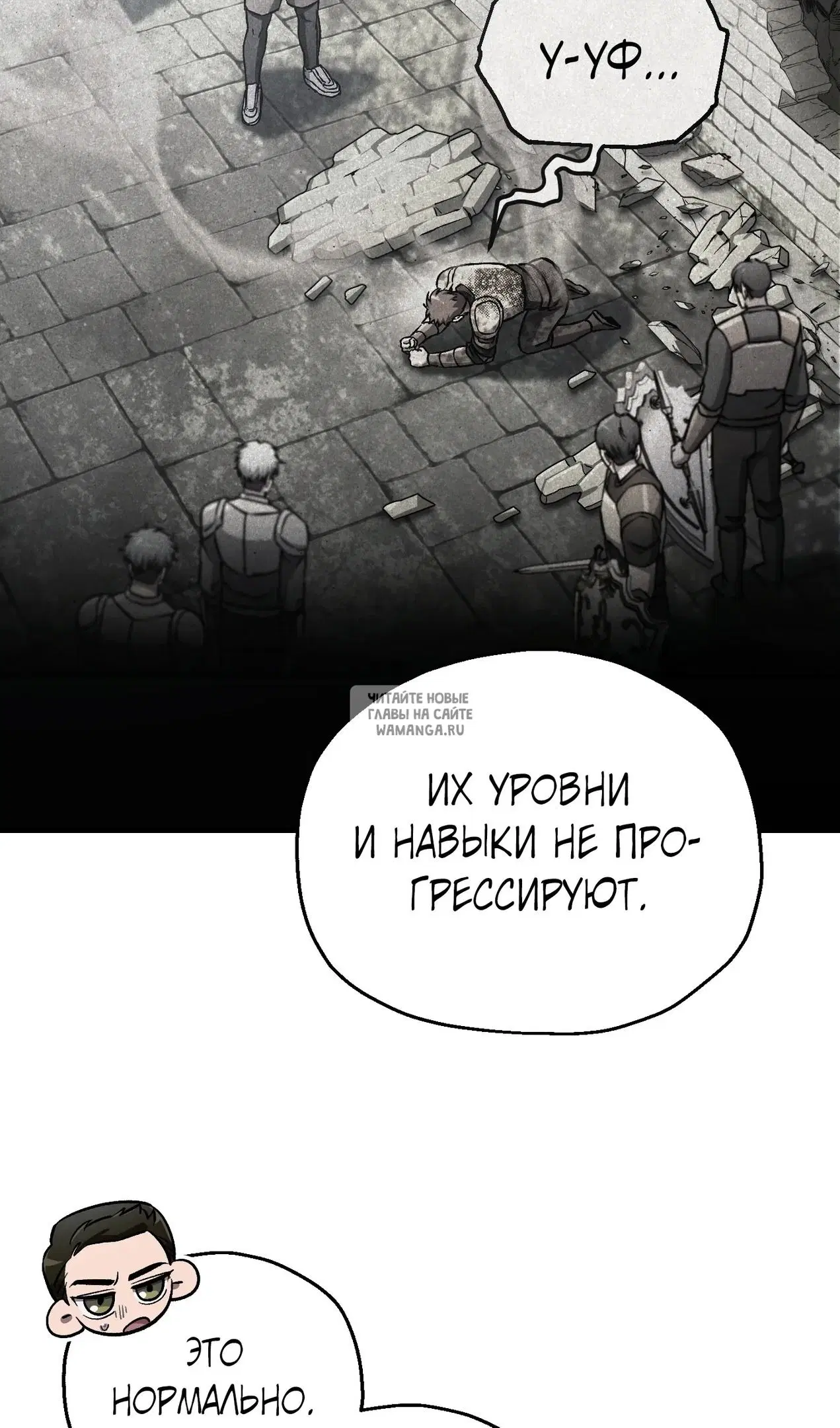 Page 54.000