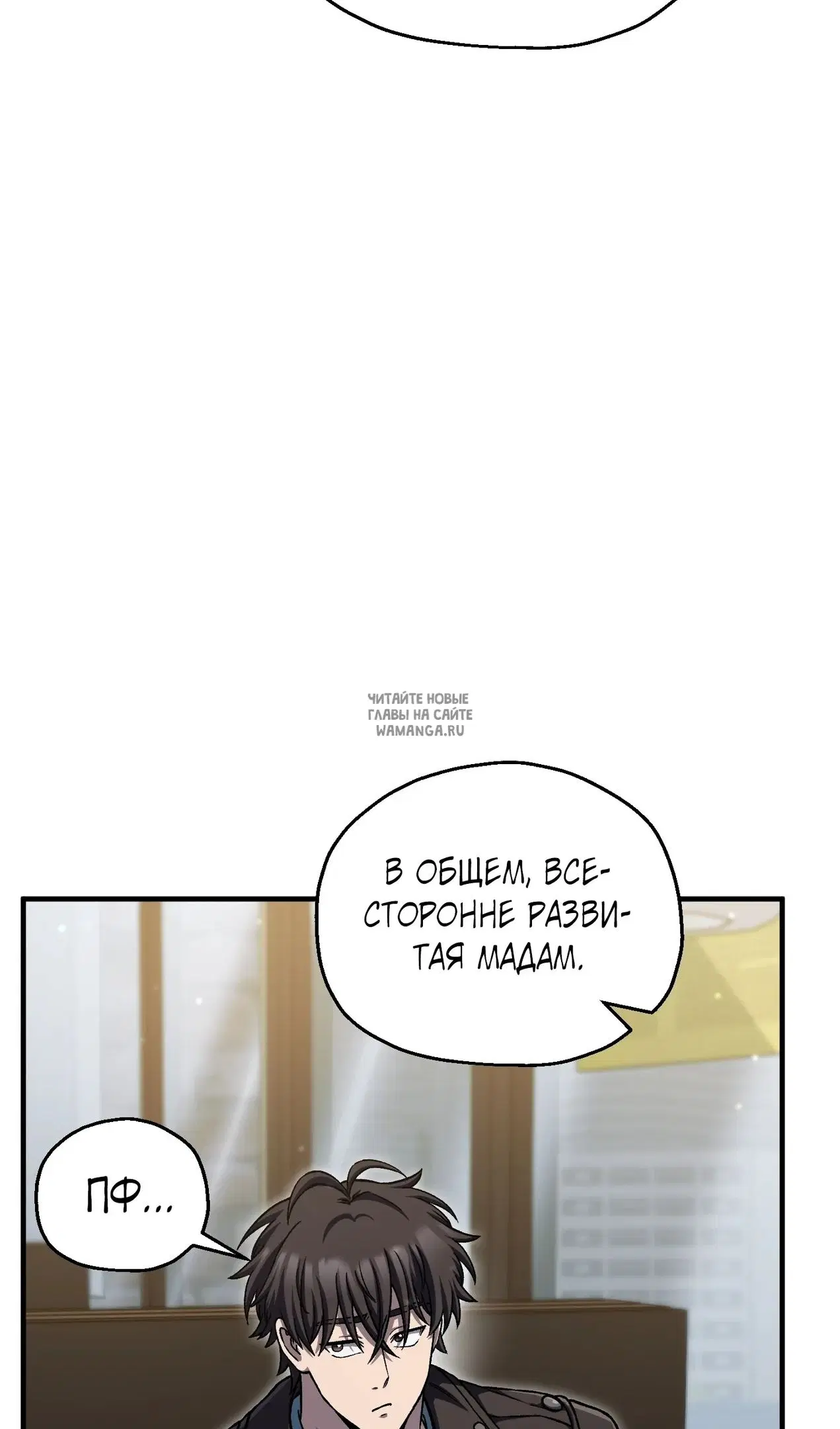 Page 54.000