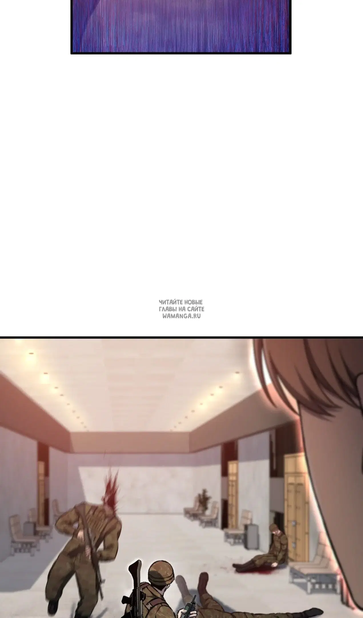 Page 54.000
