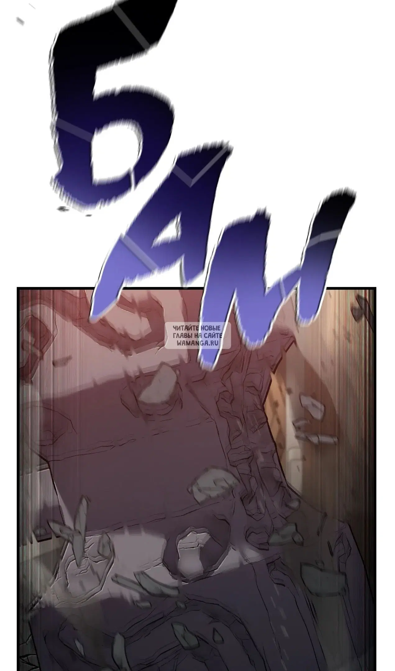 Page 54.000