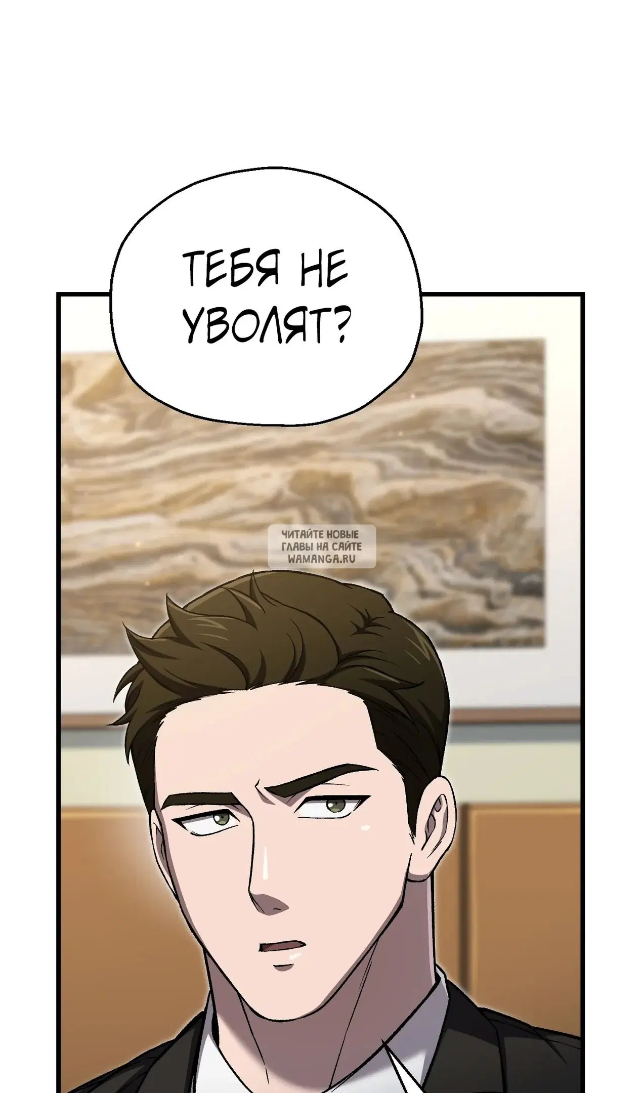 Page 54.000