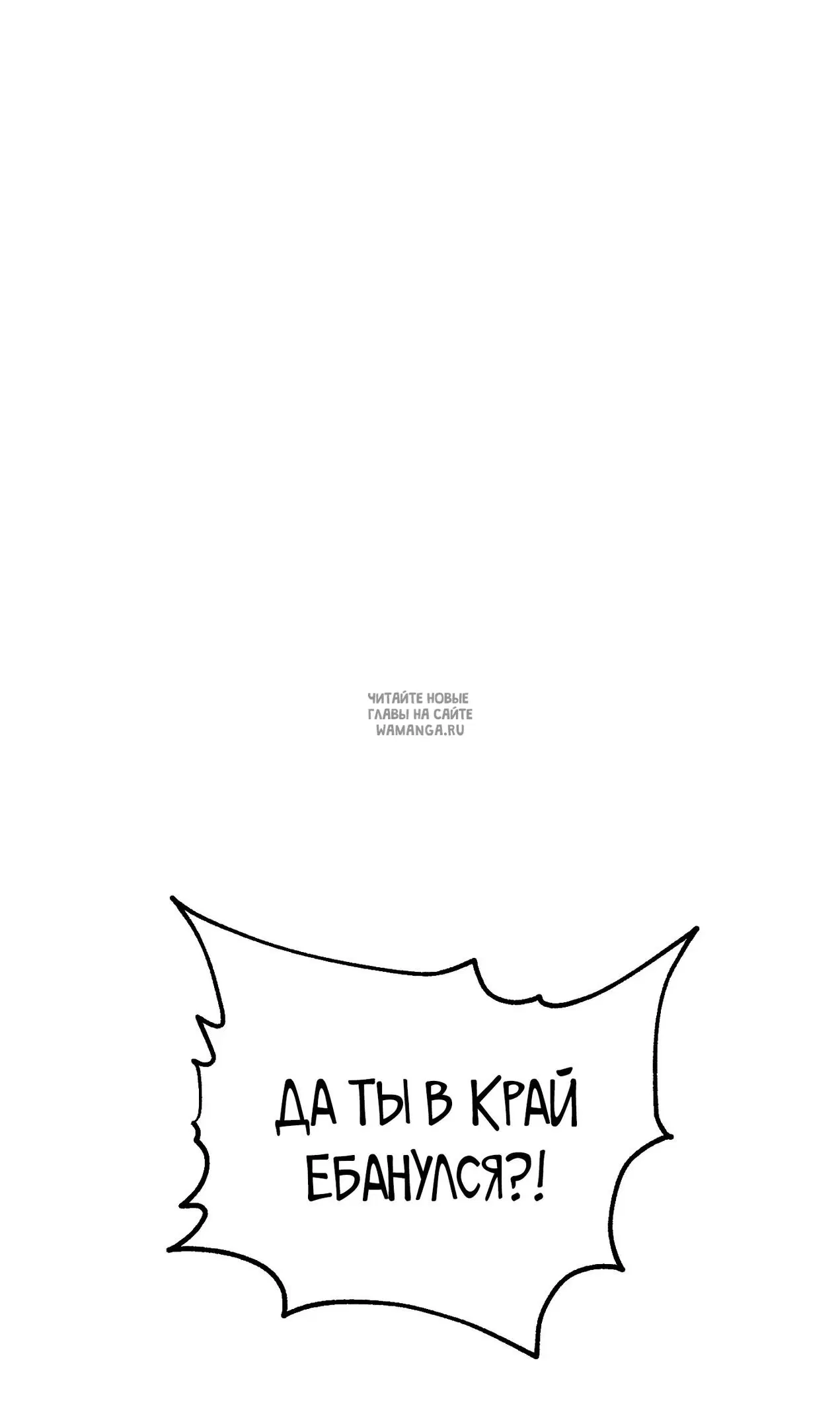 Page 54.000
