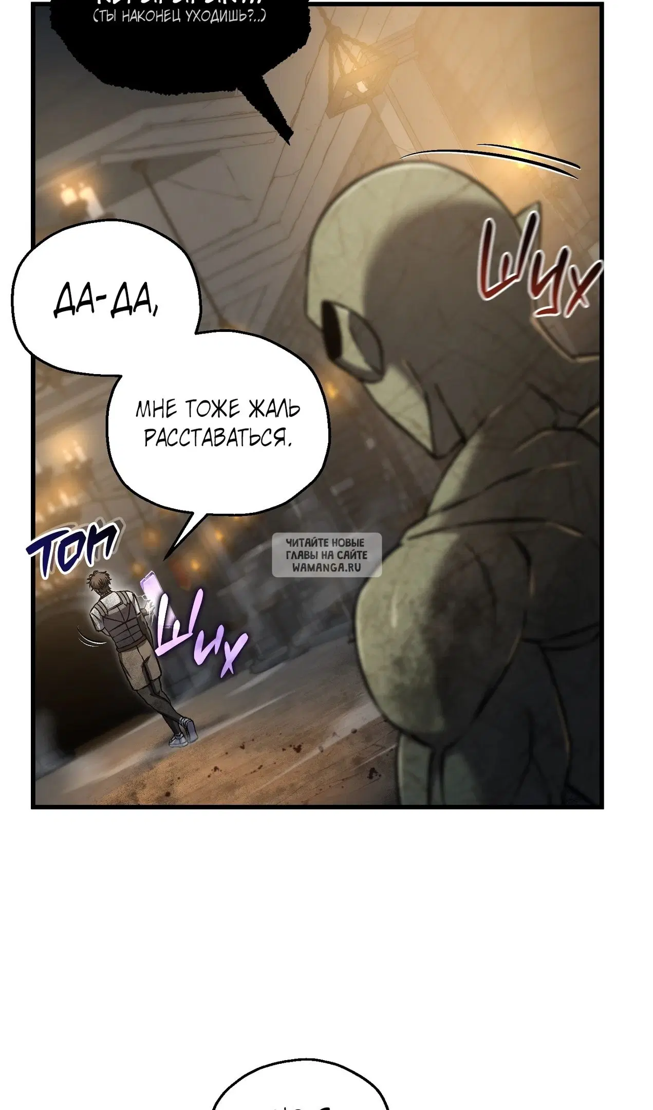 Page 55.000