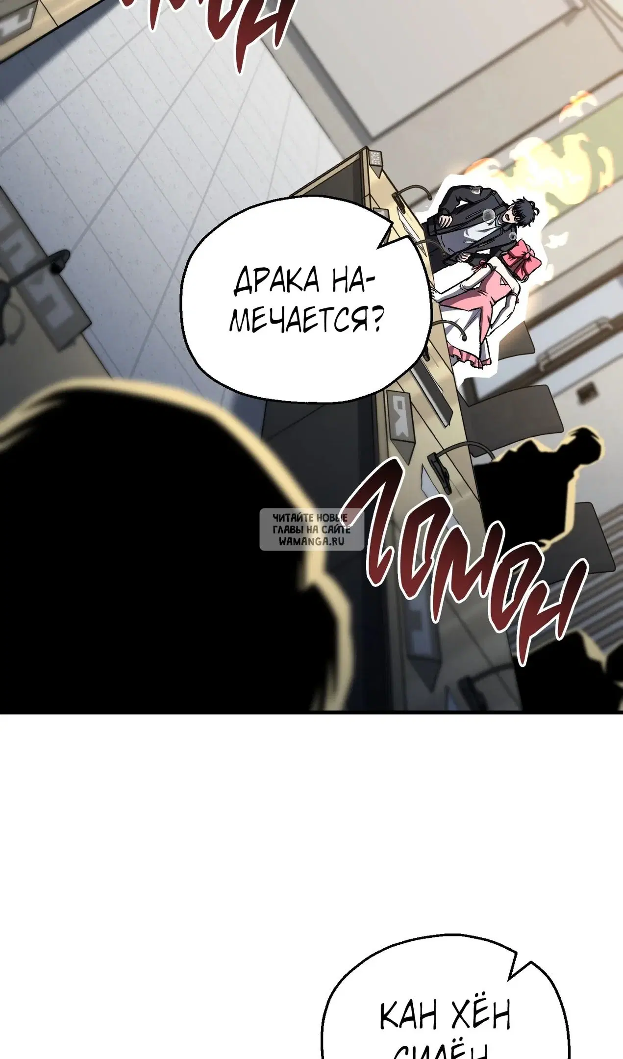 Page 55.000