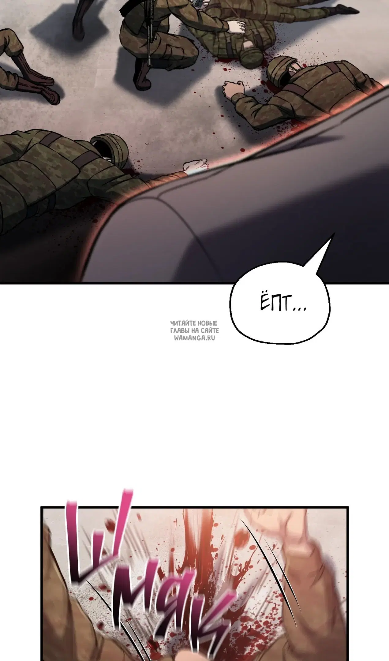 Page 55.000