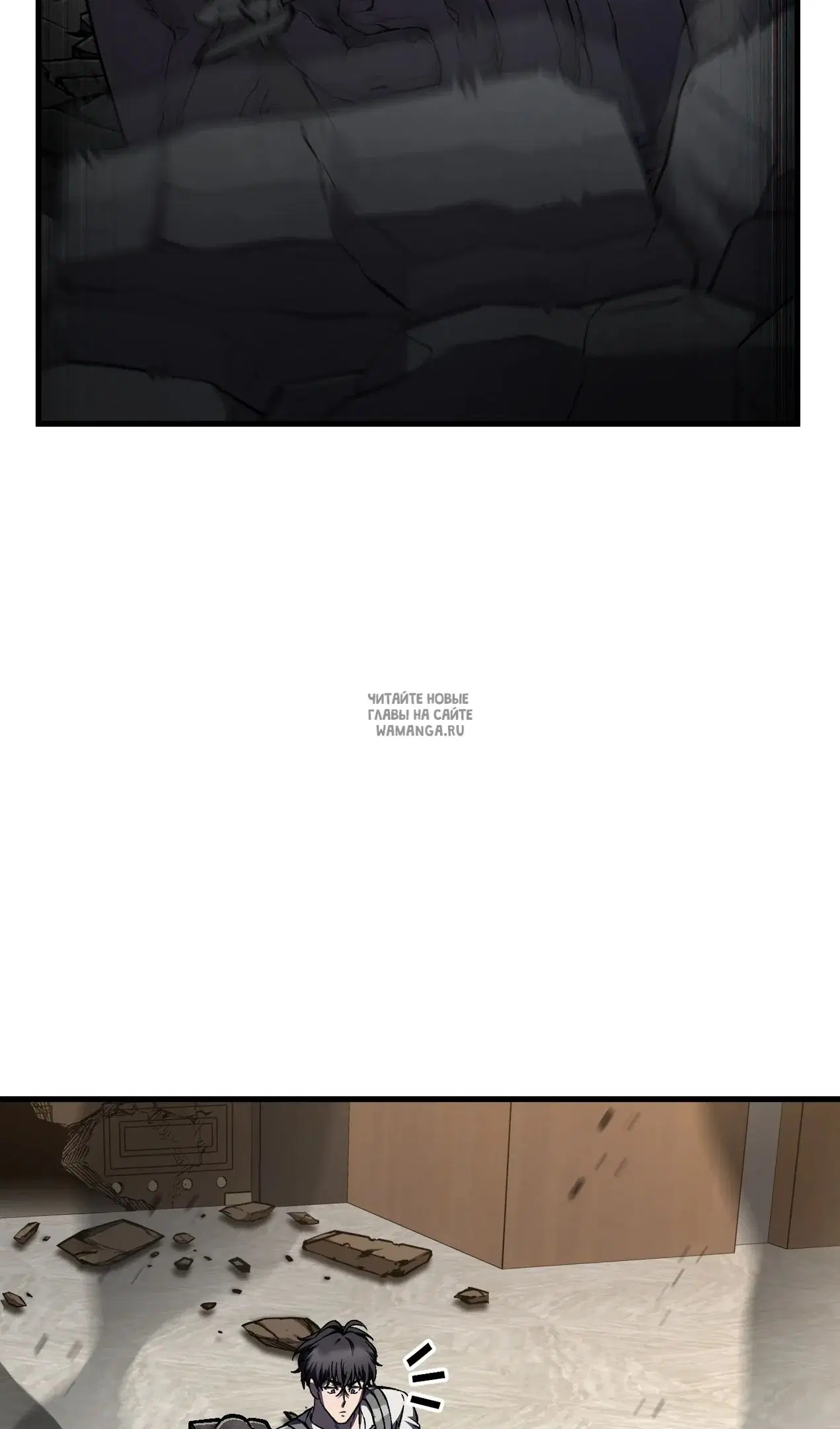 Page 55.000
