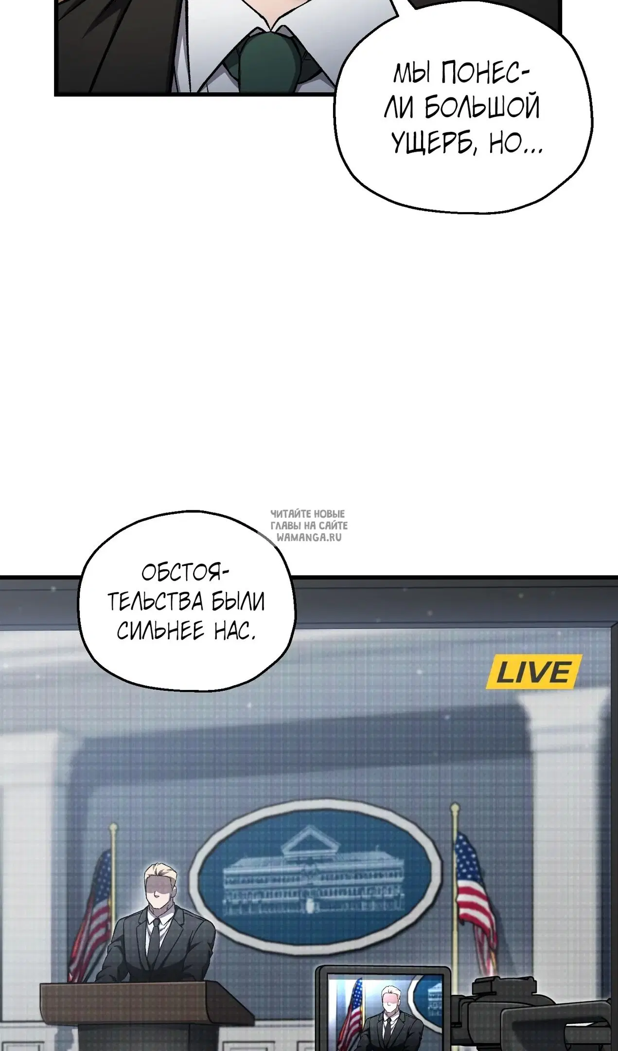 Page 55.000