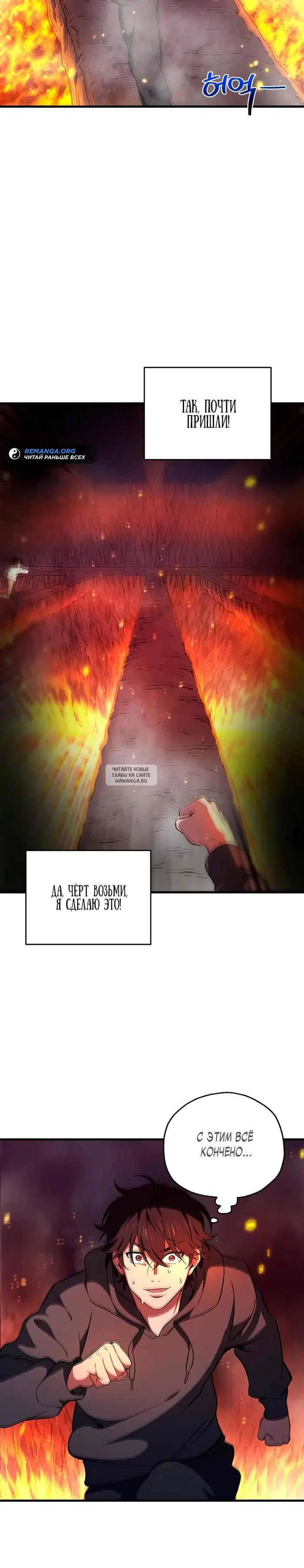Page 56.000