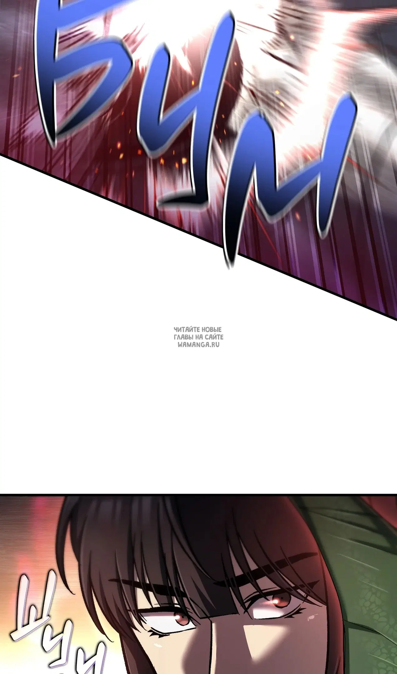Page 56.000