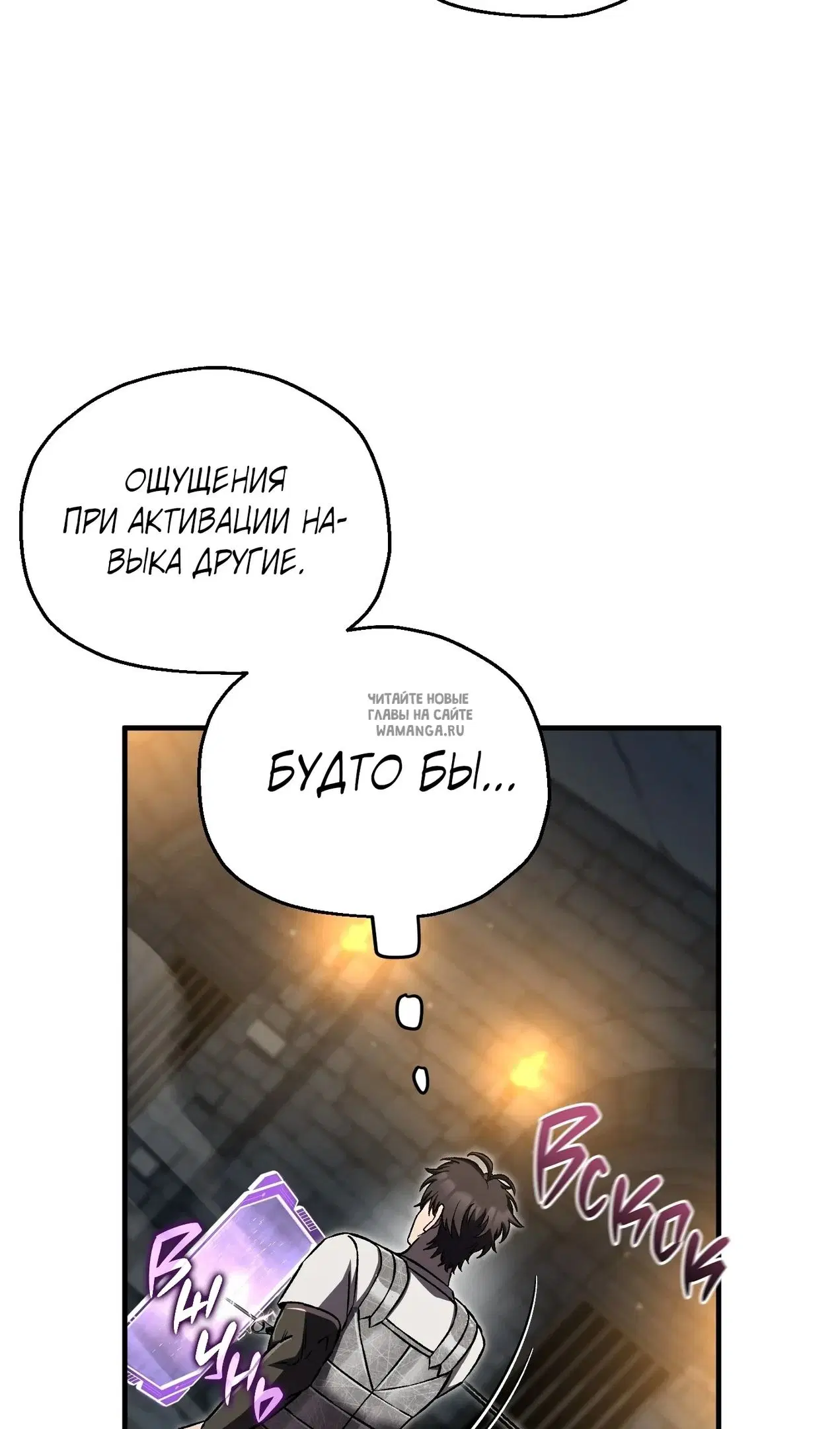 Page 56.000