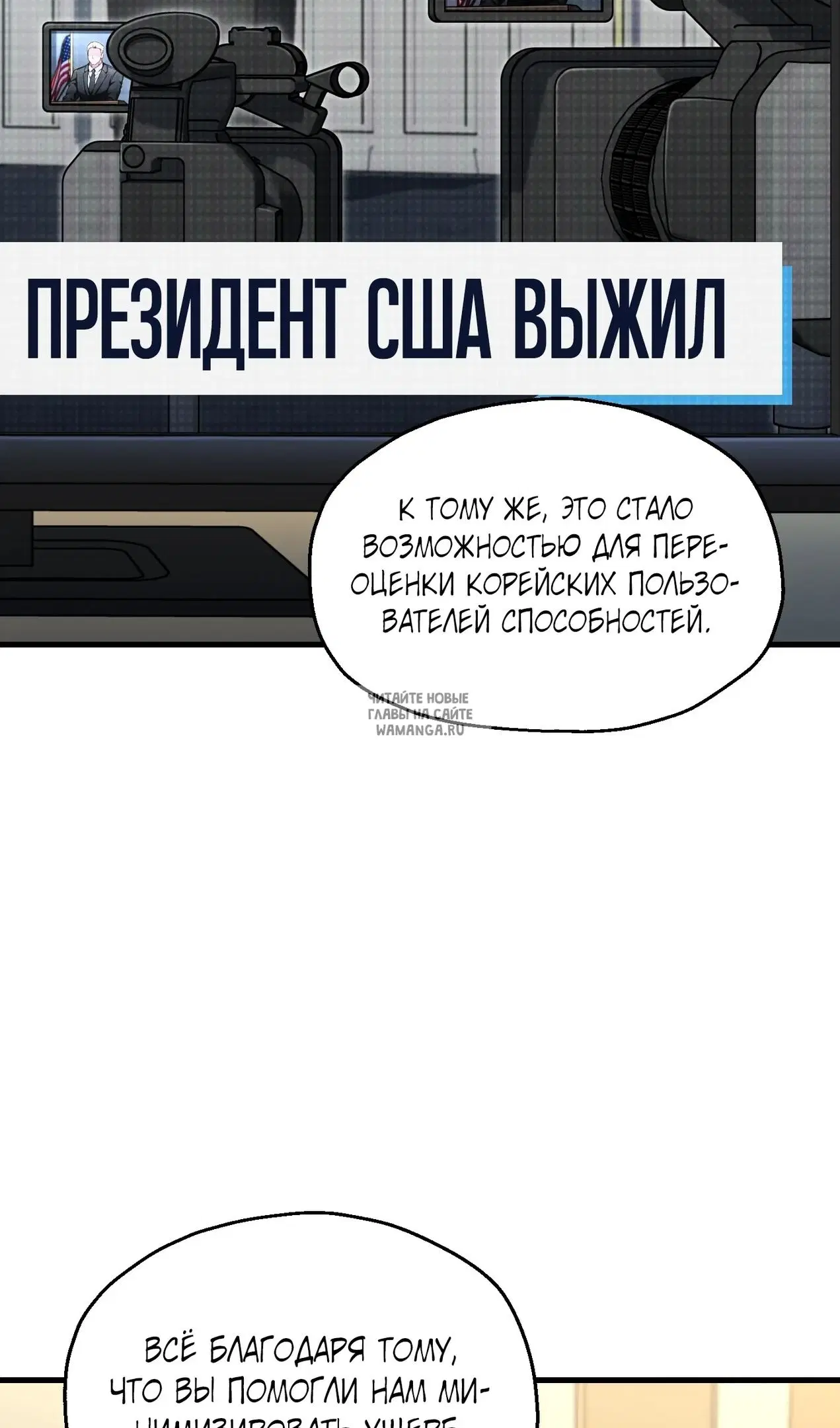Page 56.000