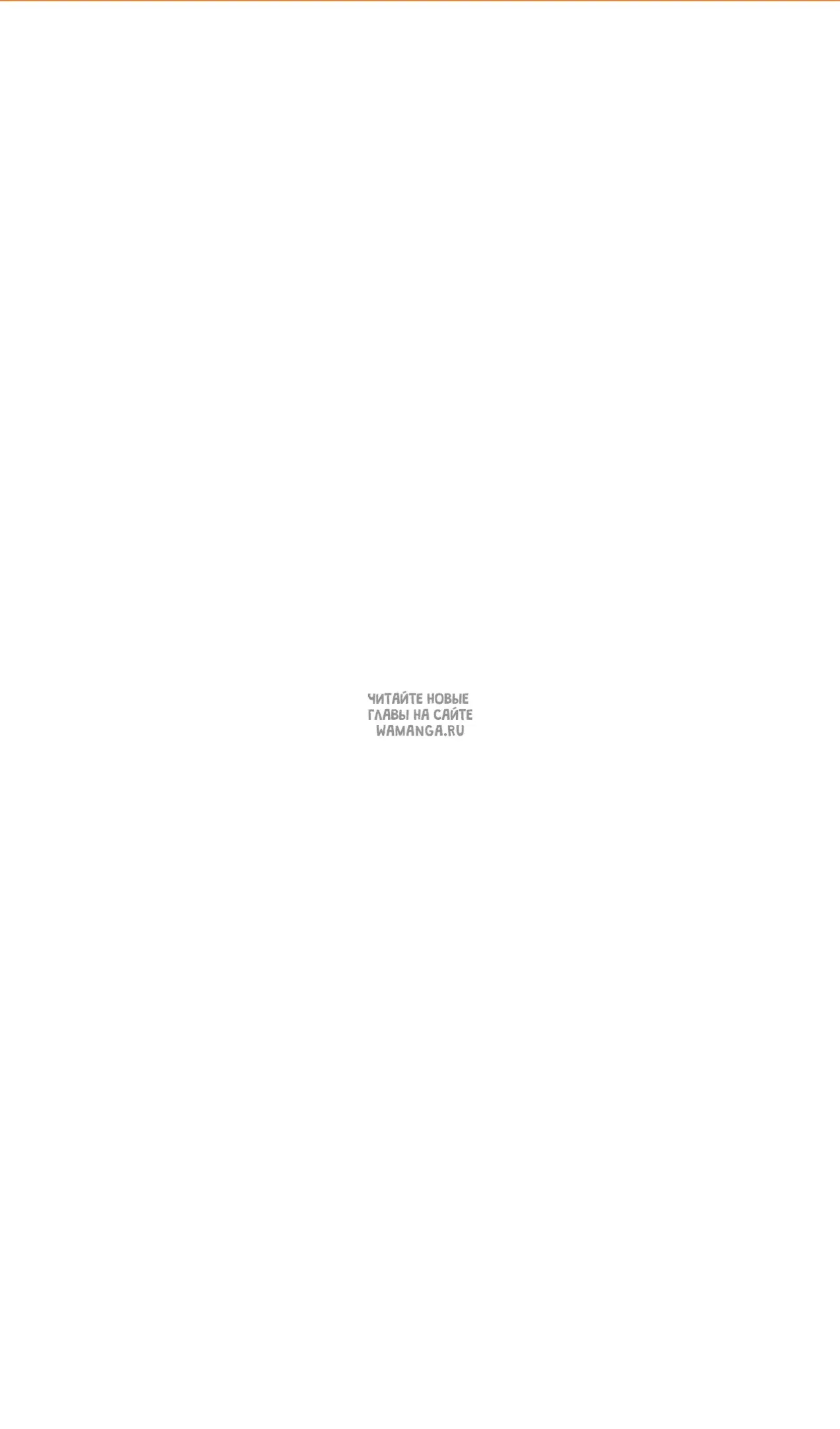Page 56.000