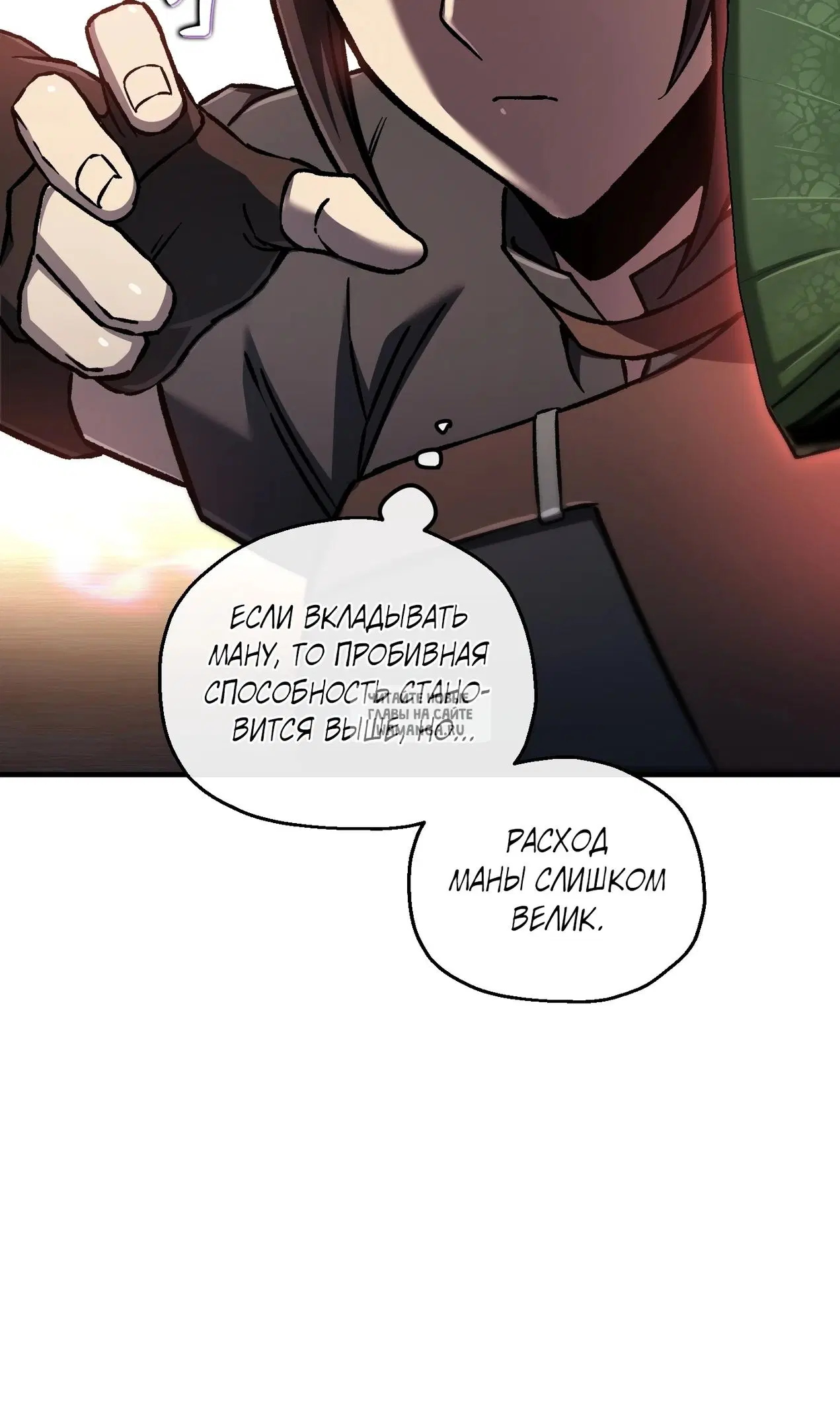 Page 57.000