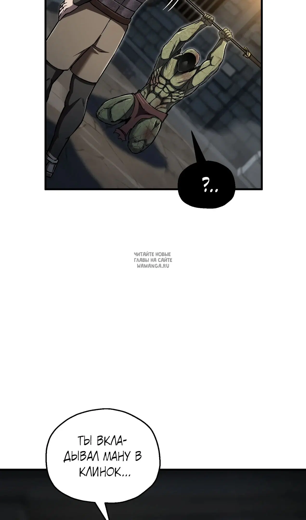 Page 57.000