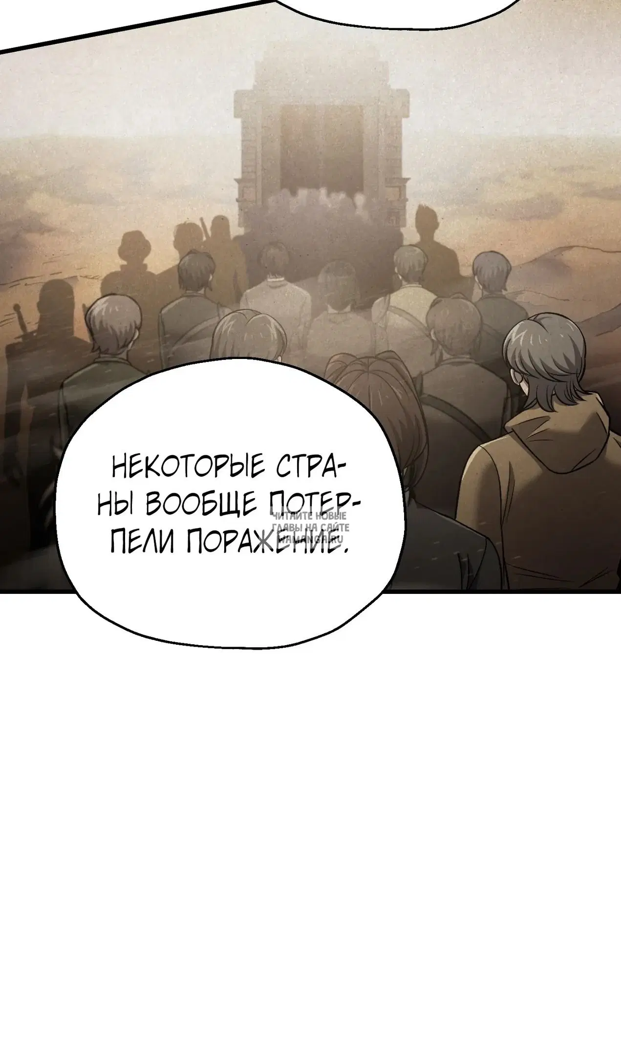 Page 57.000