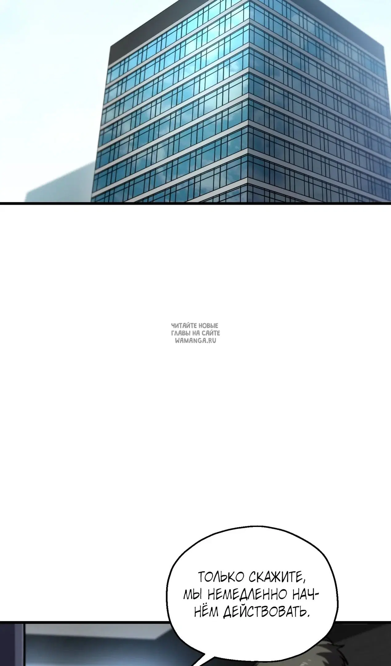 Page 57.000