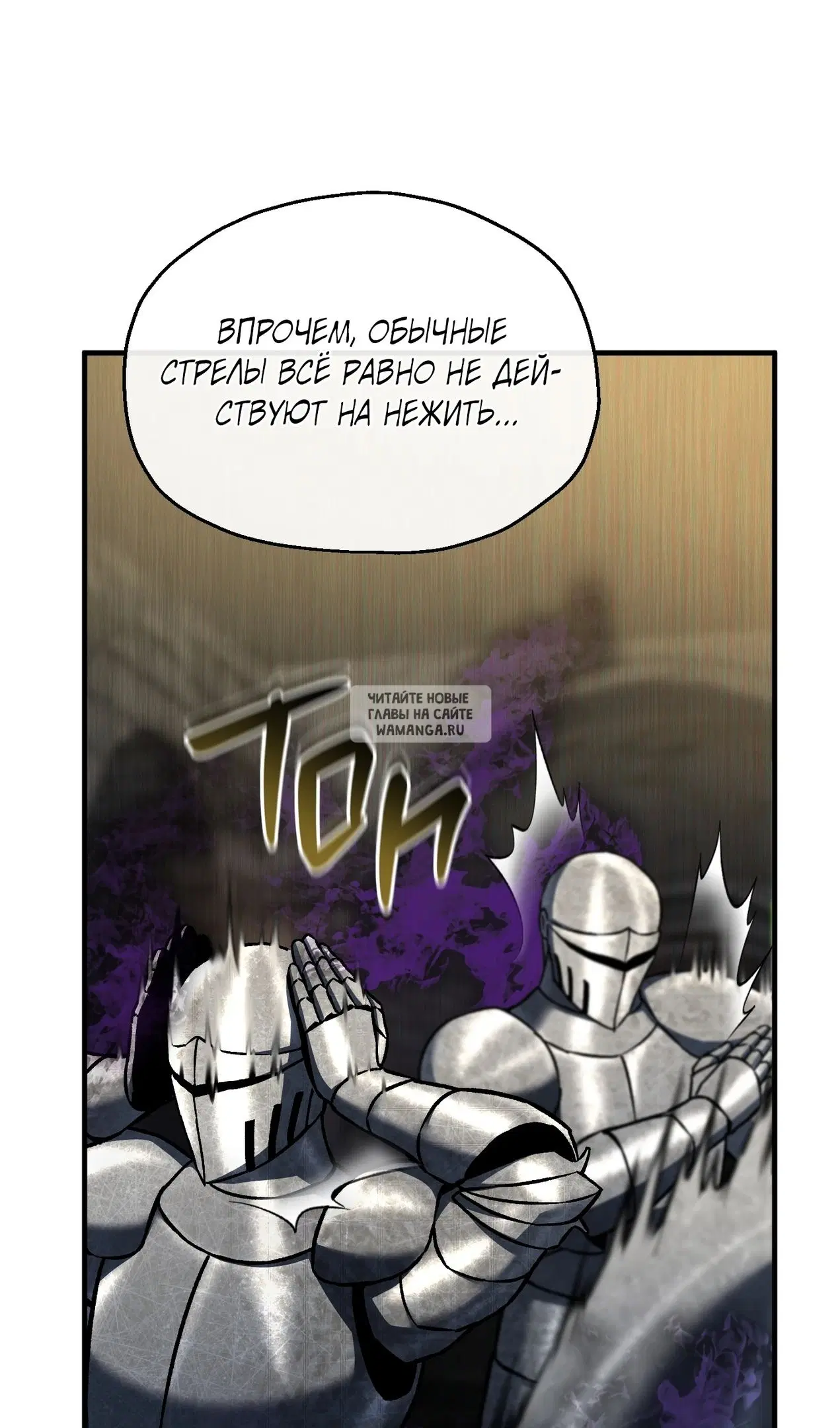 Page 58.000