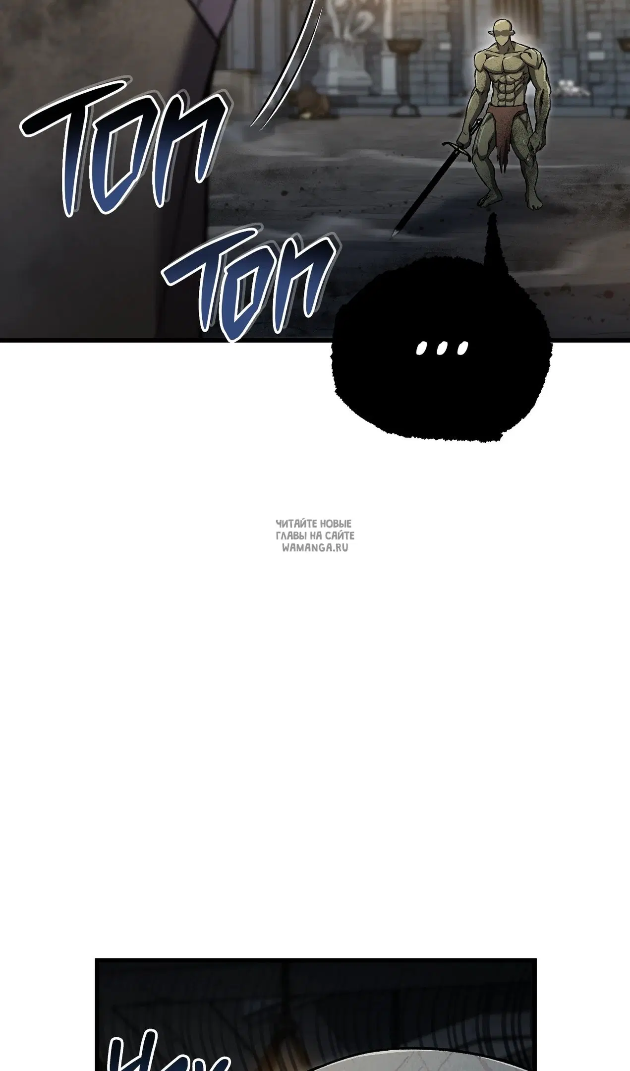 Page 58.000