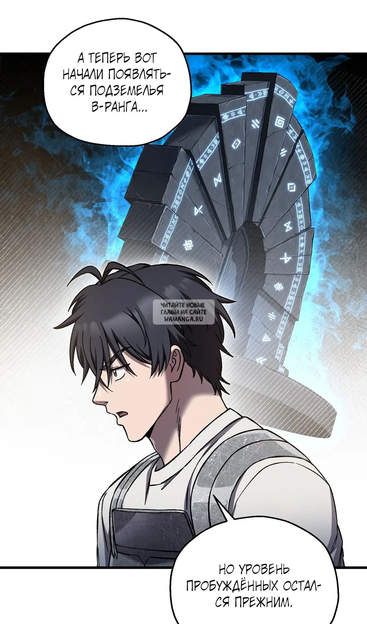 Page 58.000
