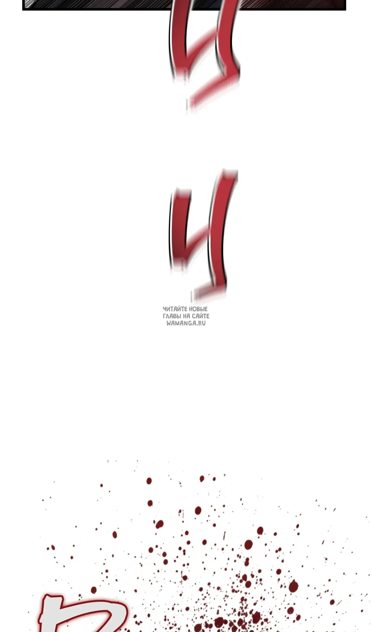 Page 58.000