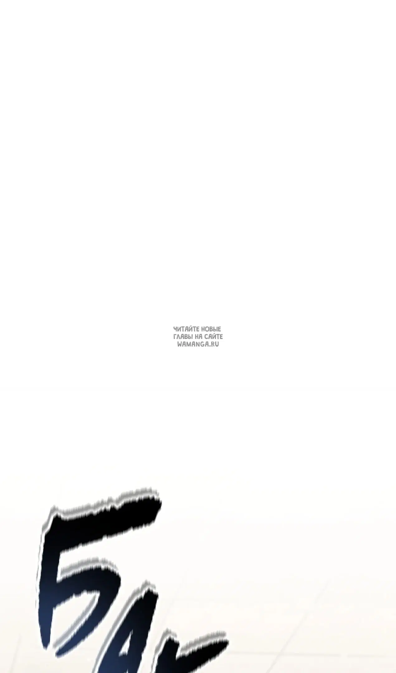 Page 58.000