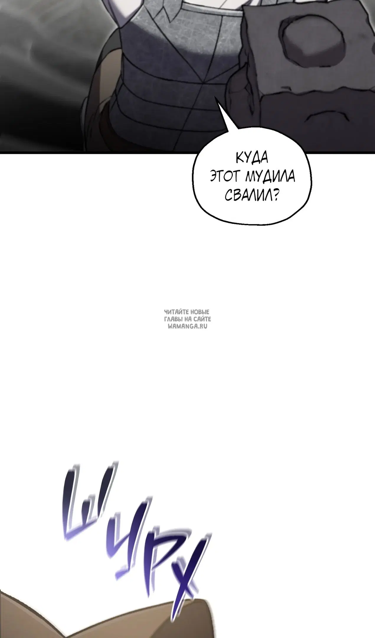Page 58.000