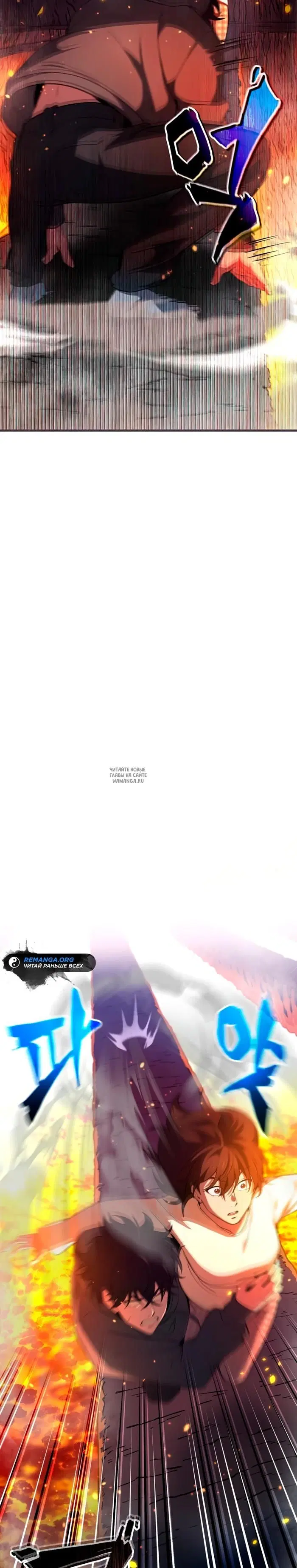 Page 59.000