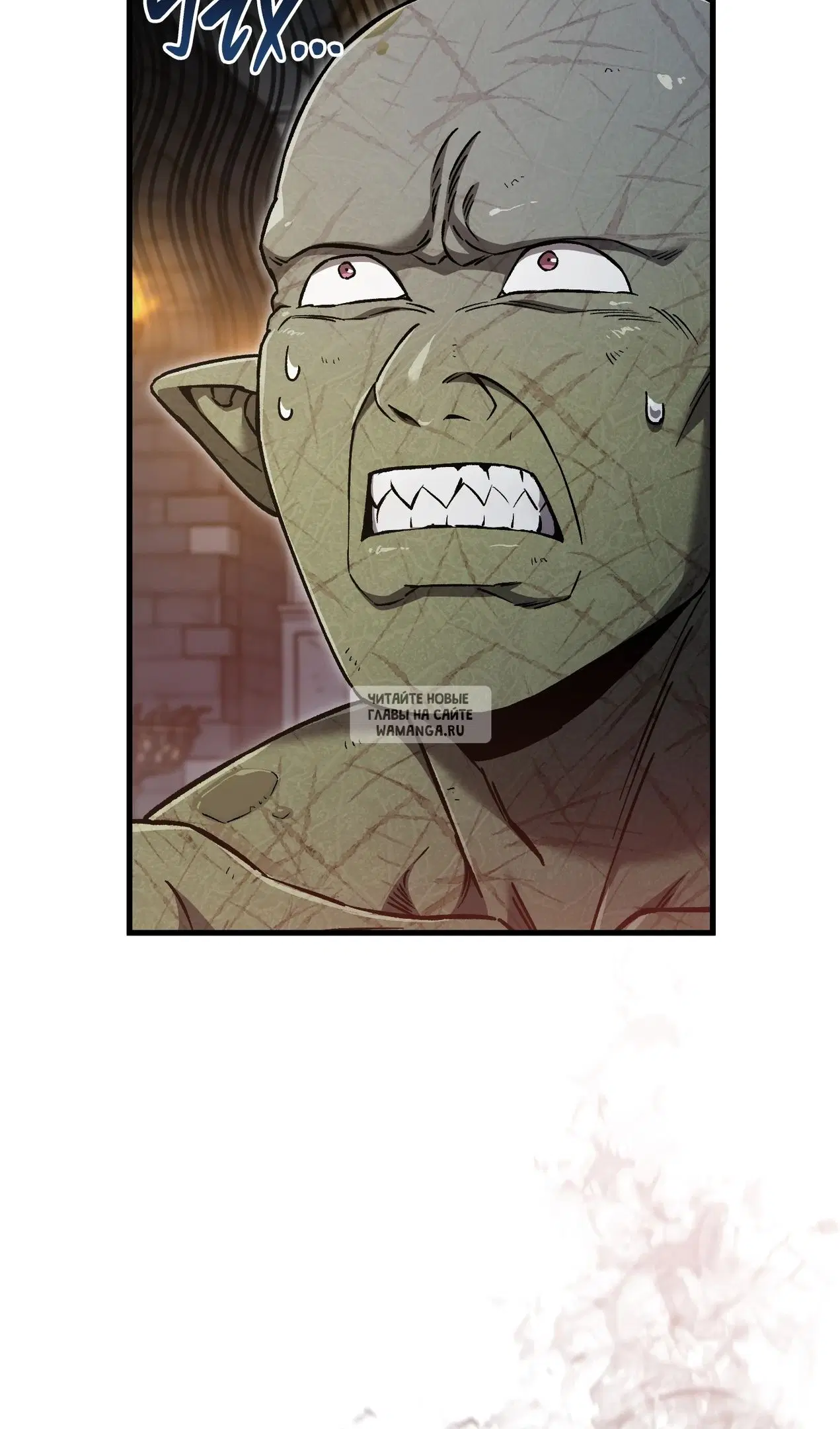 Page 59.000